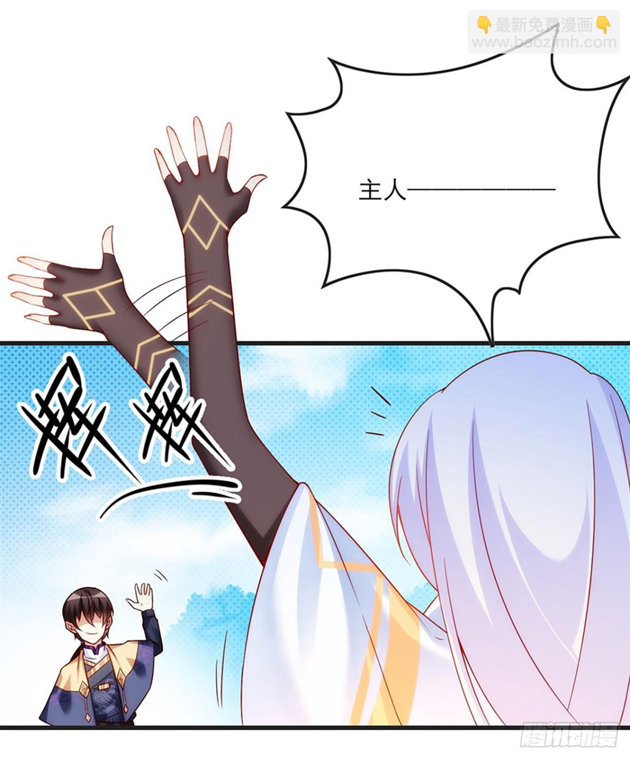 07话24