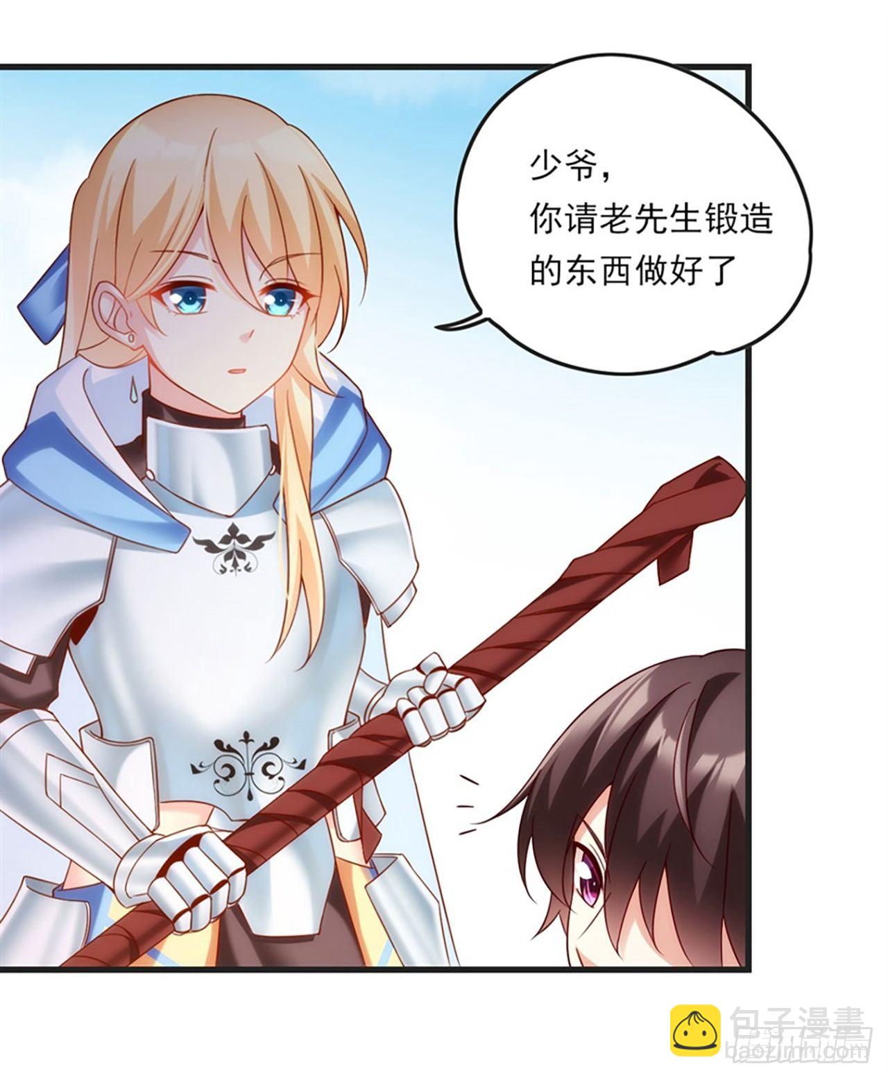 07话27