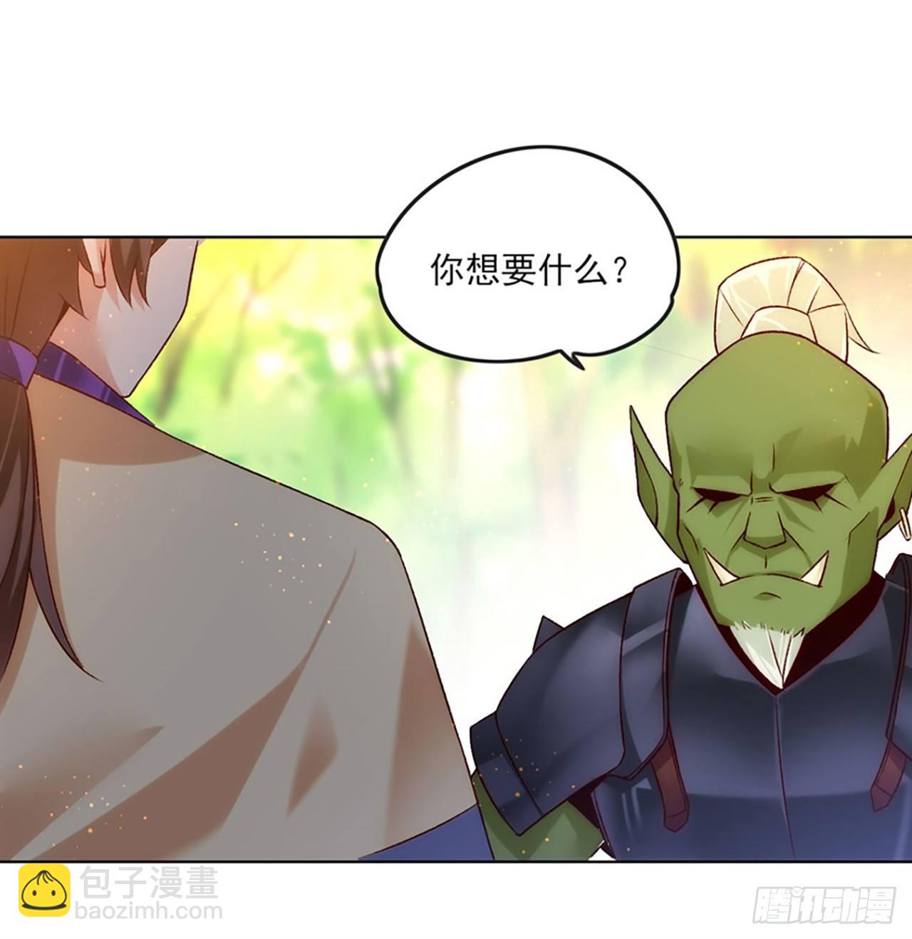 07话3