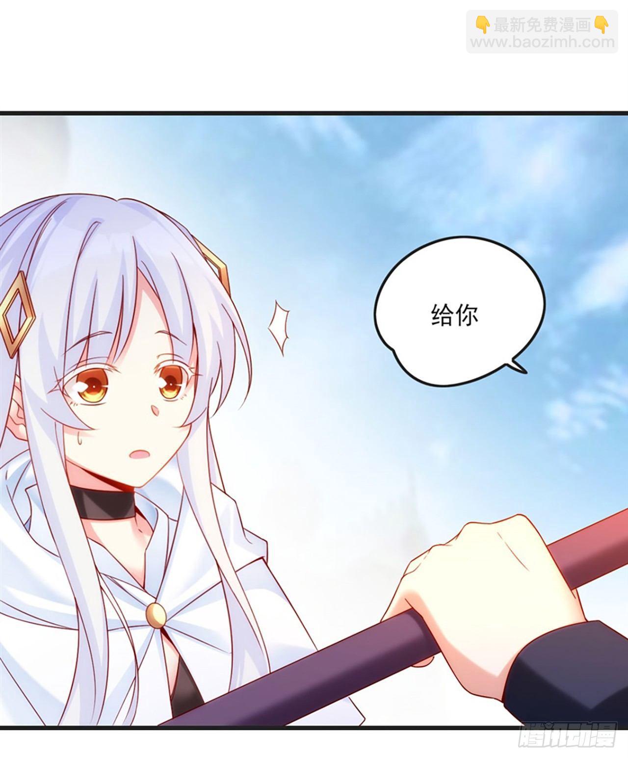 07话30