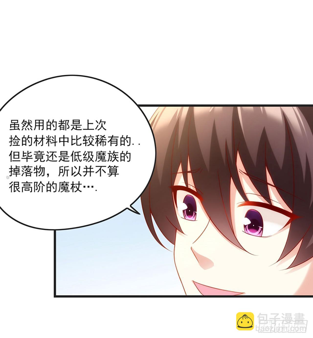 07话31