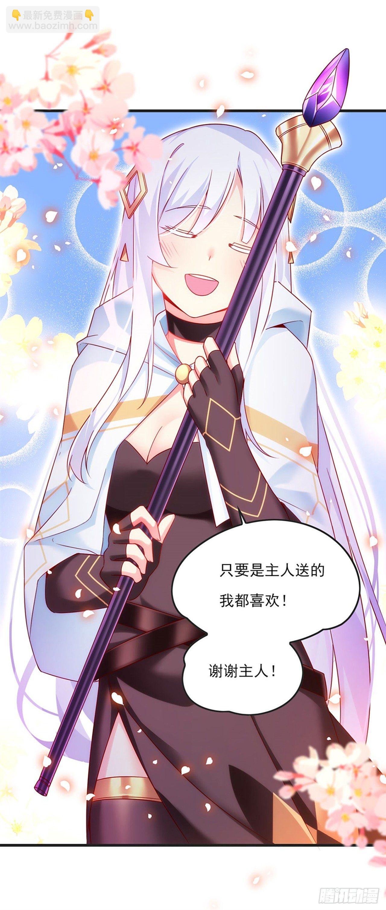 07话33