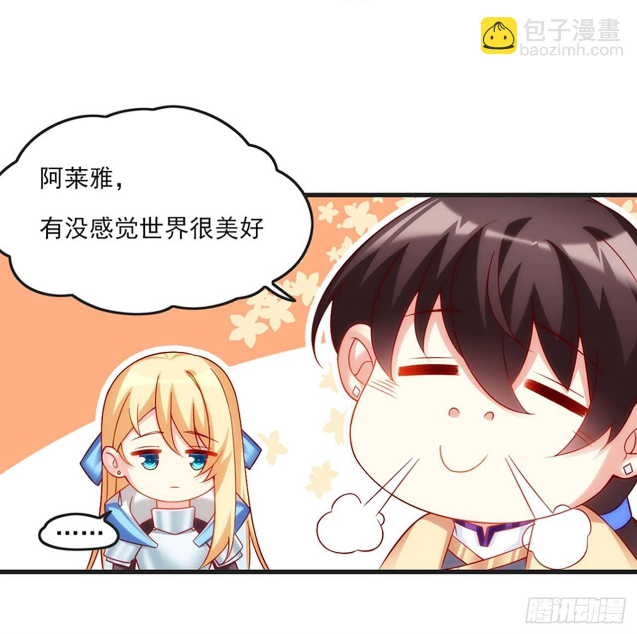 07话34