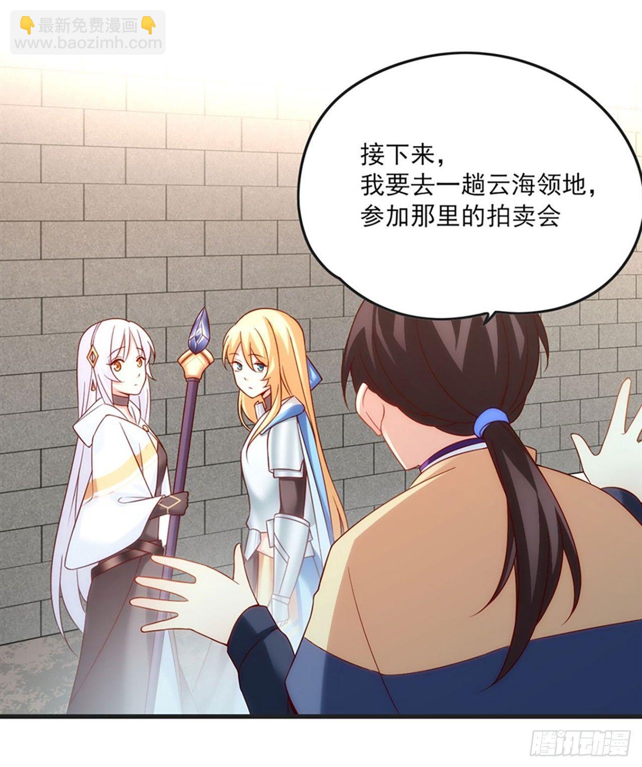07话36