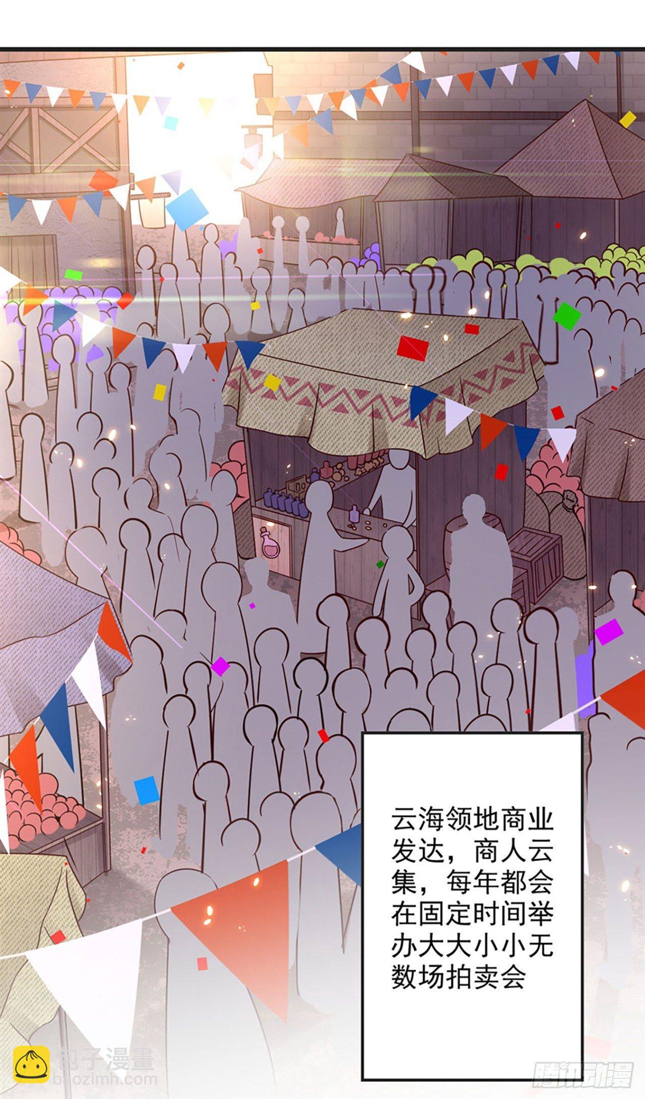 07话37