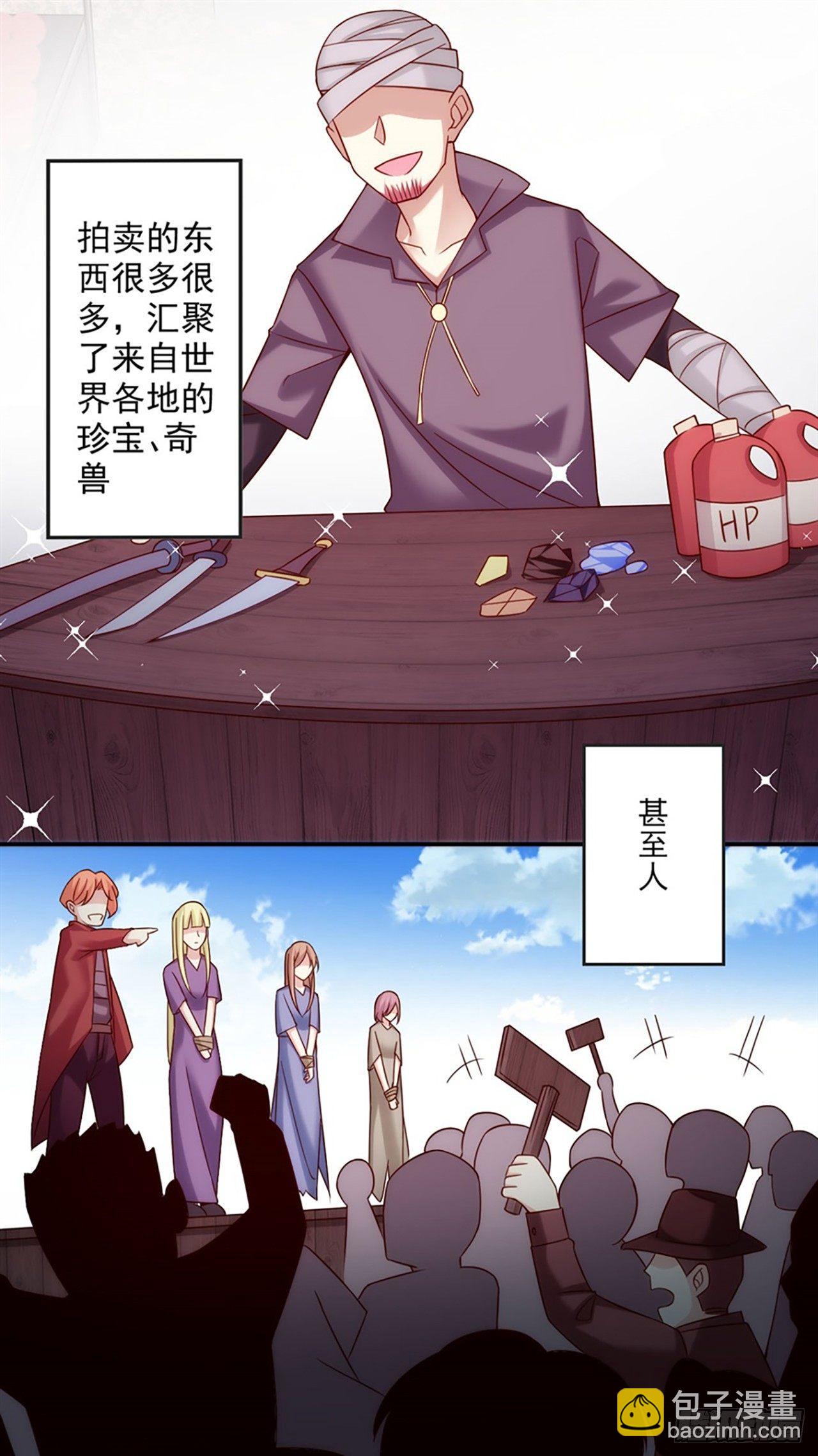 07话38