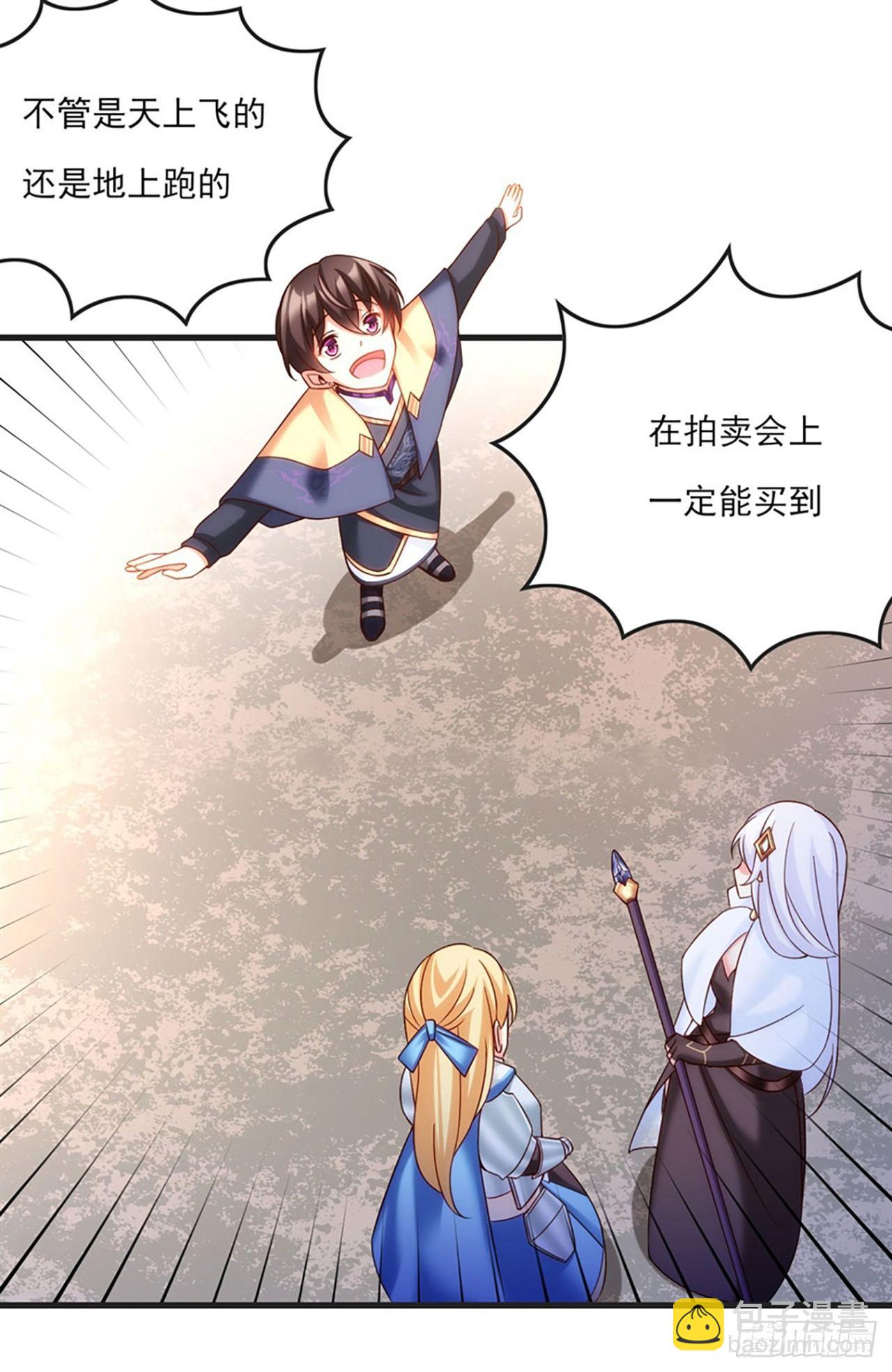 07话39