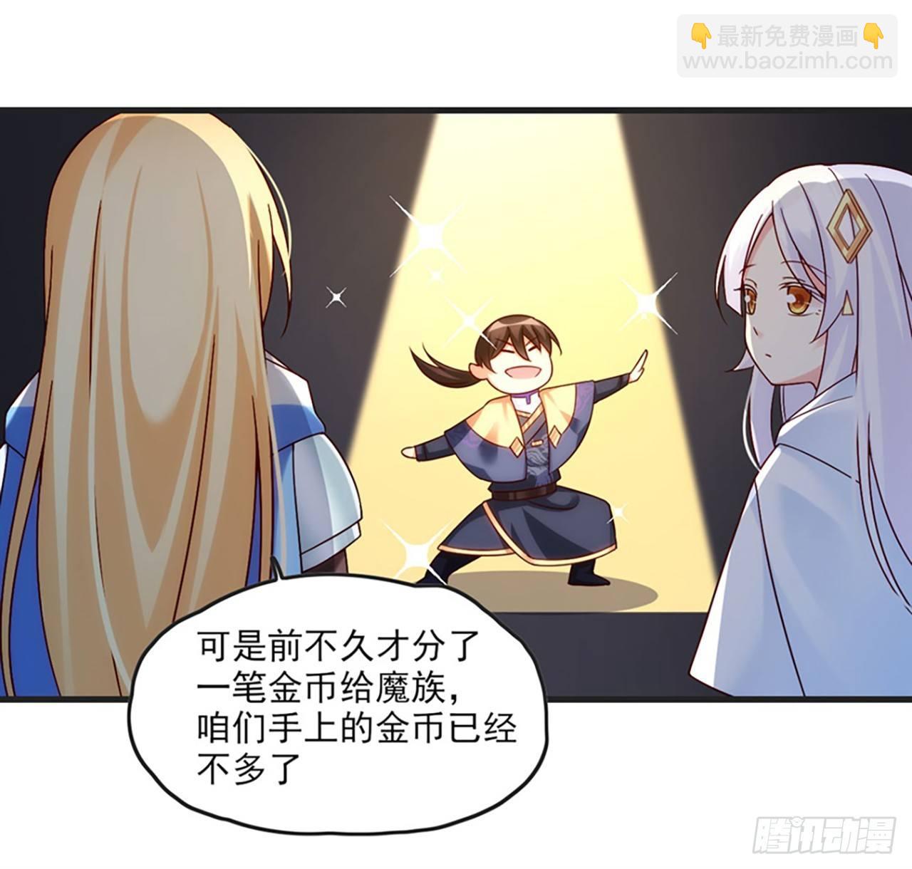 07话40