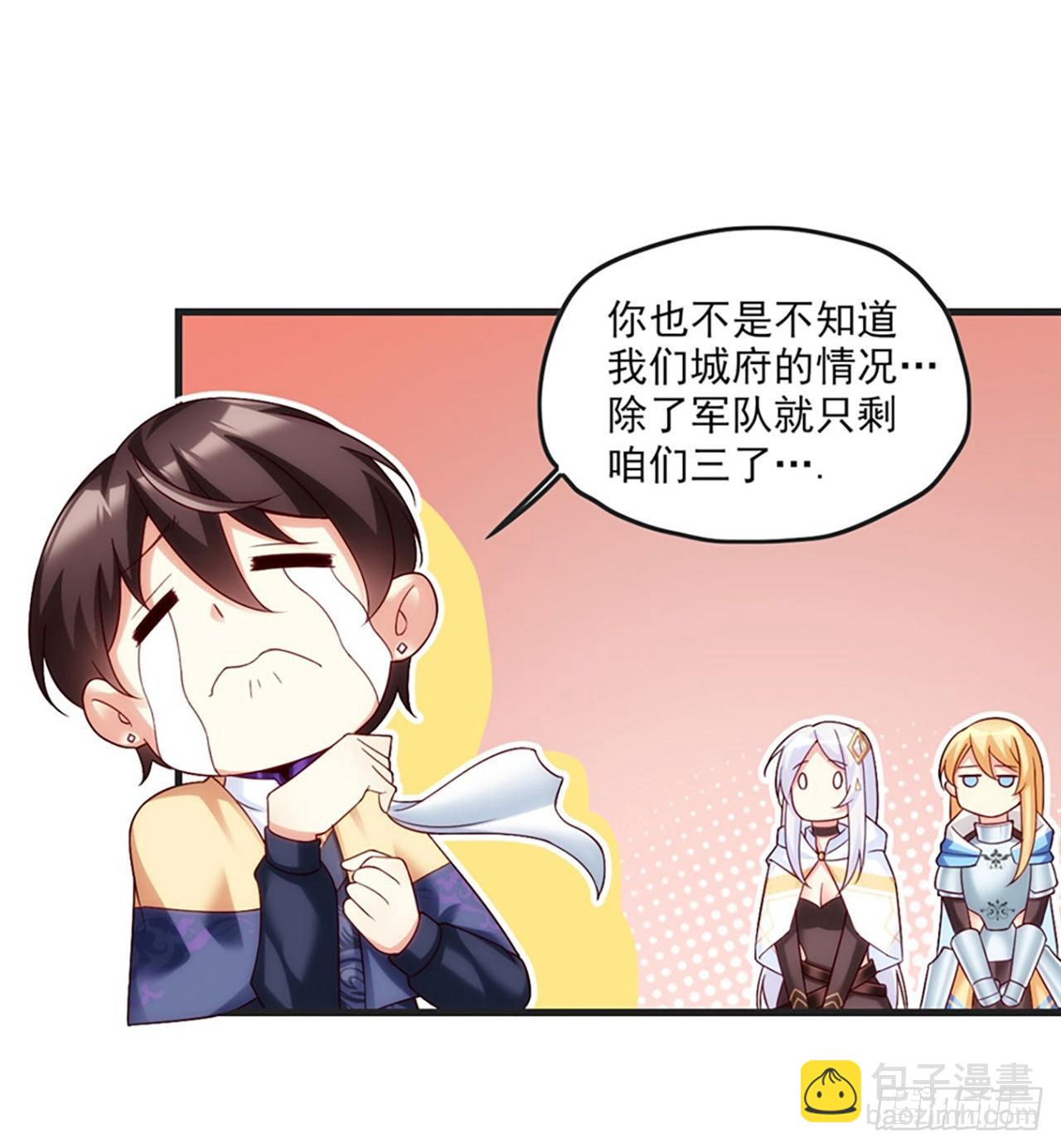 07话41