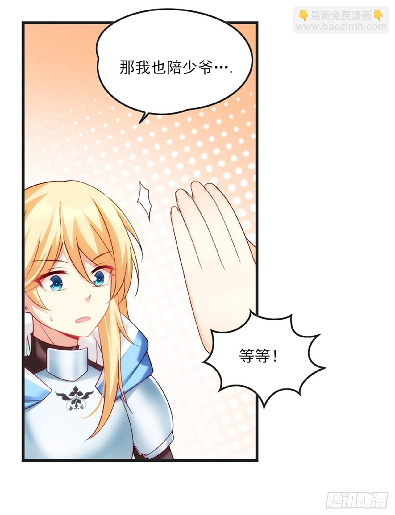 07话43