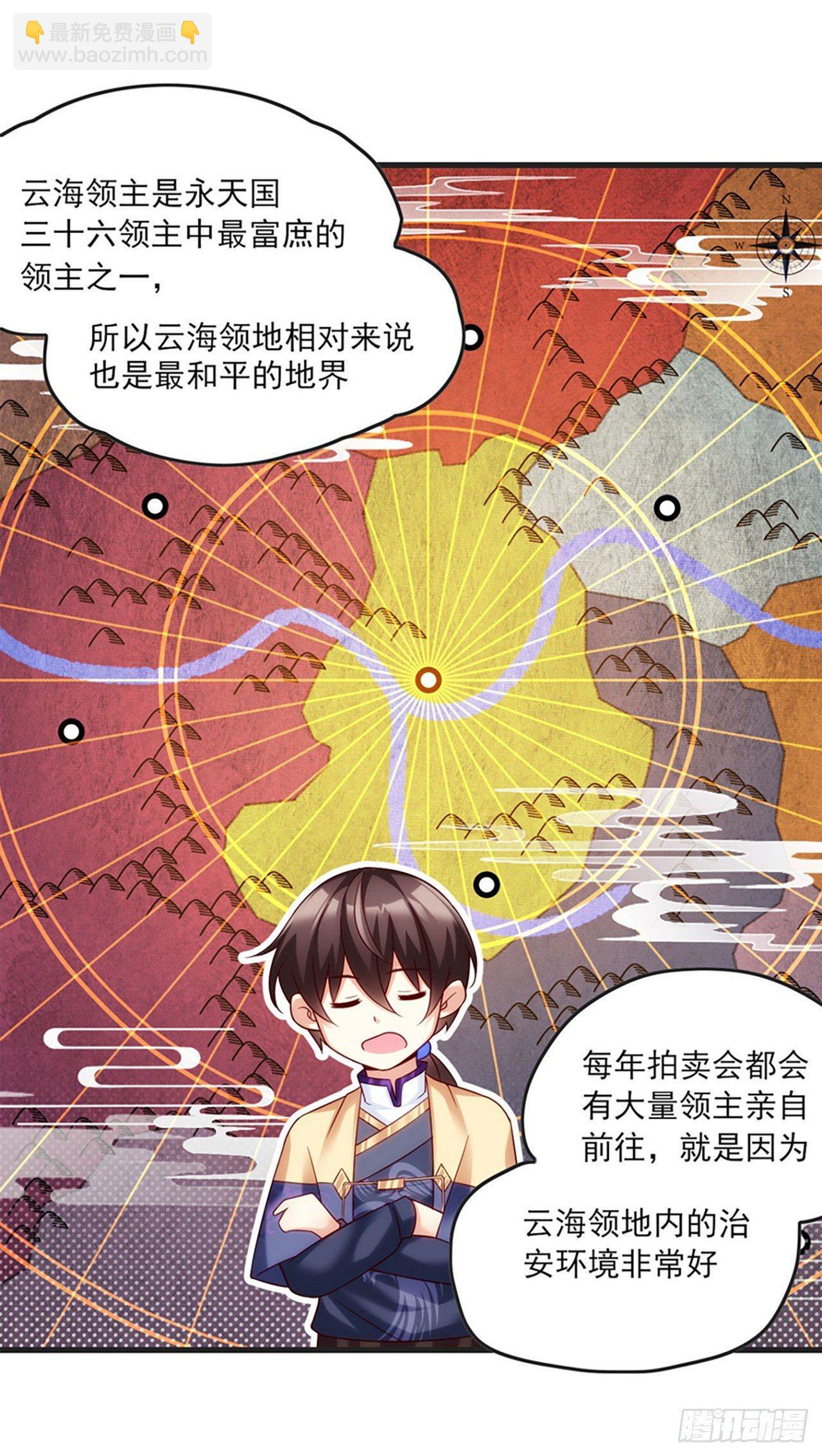 07话44