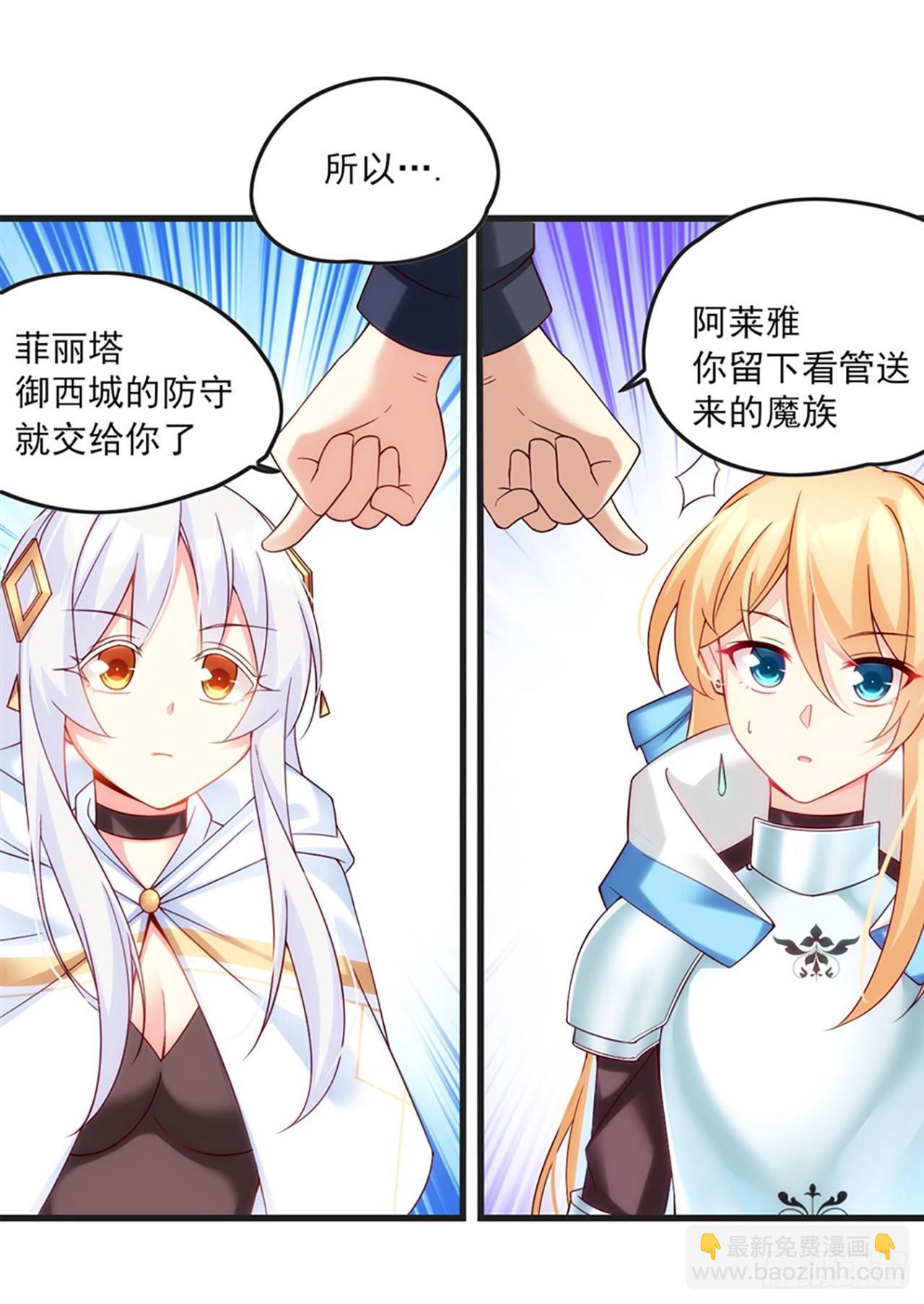 07话45