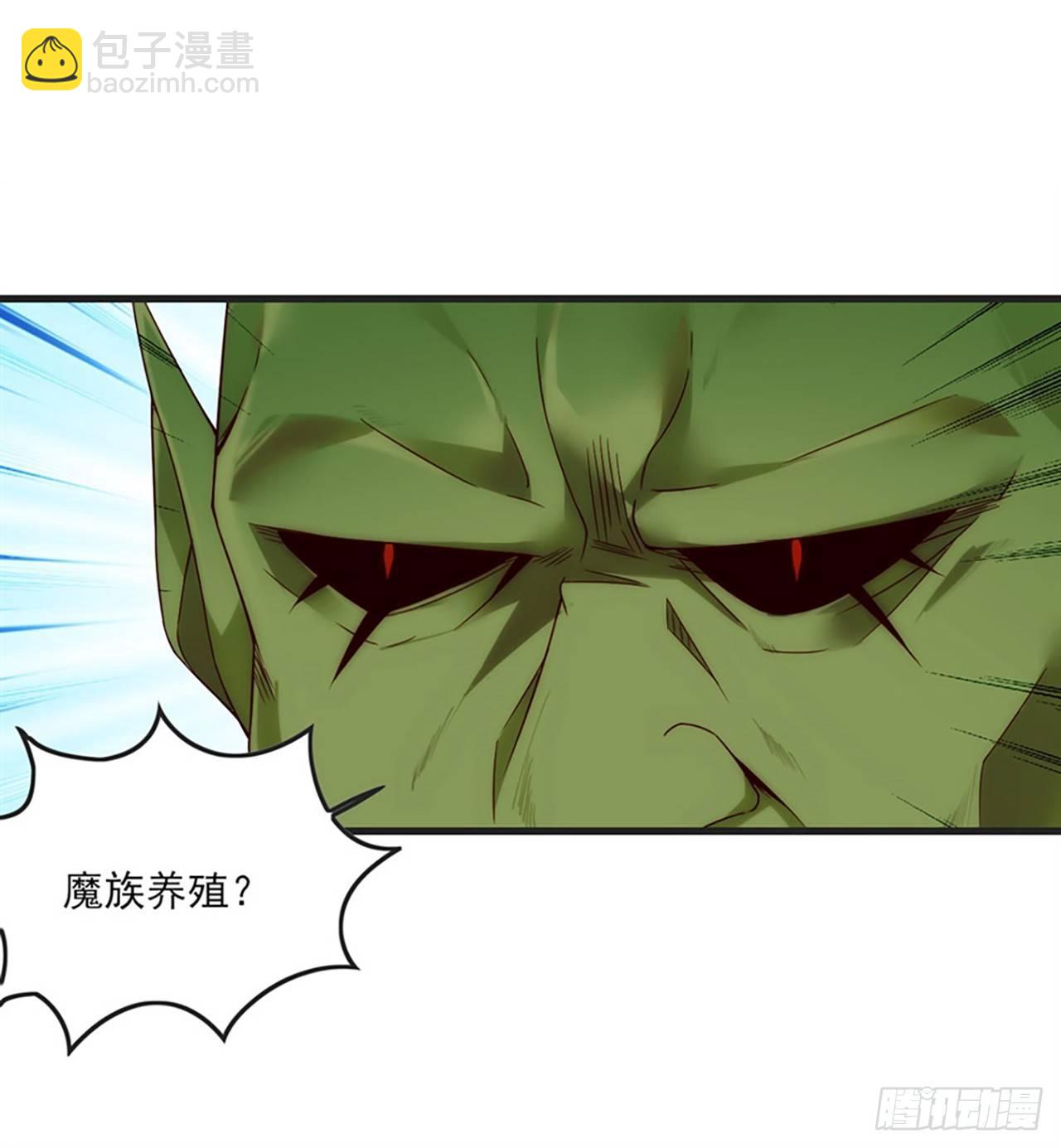 07话5