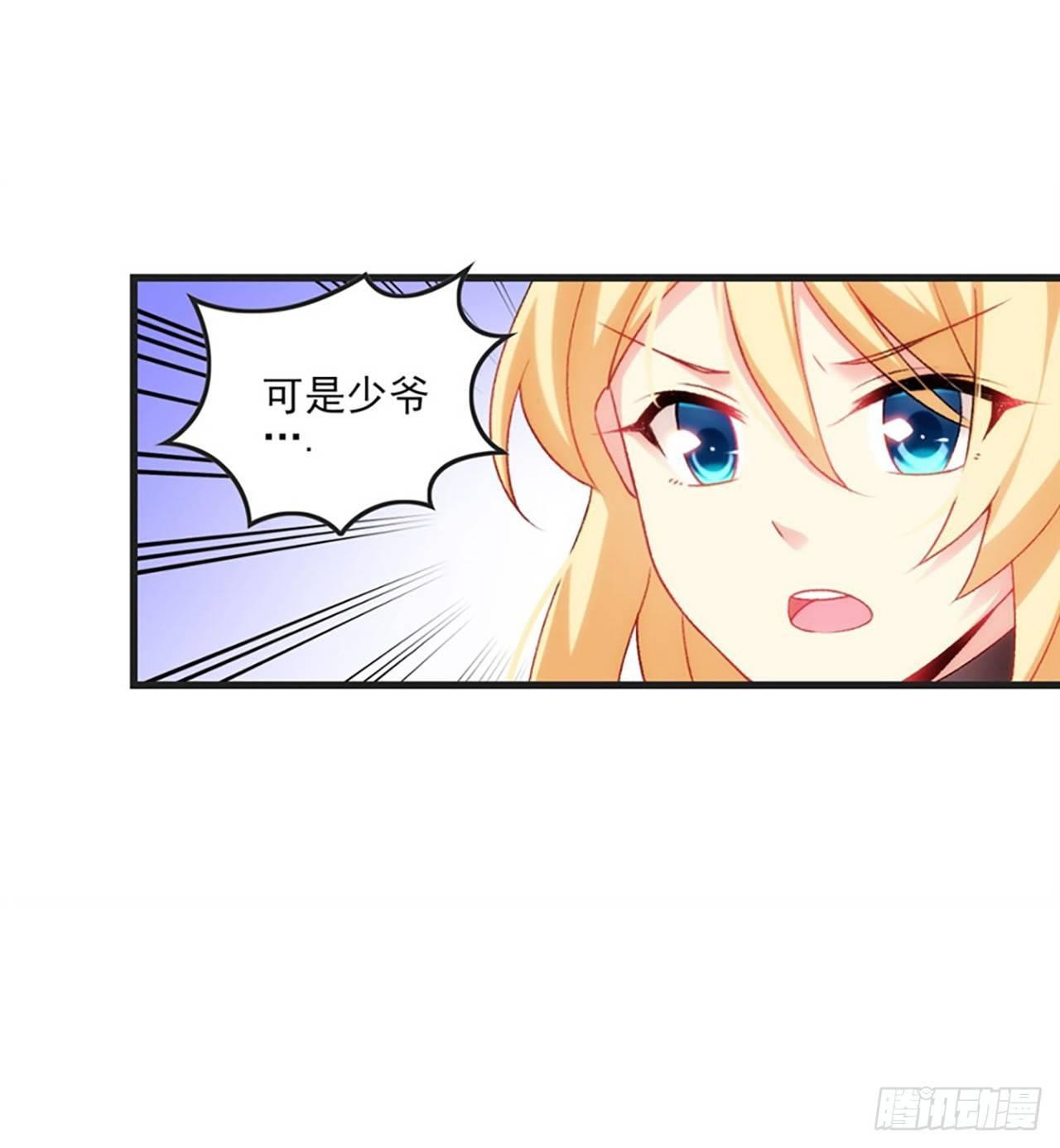 07话50