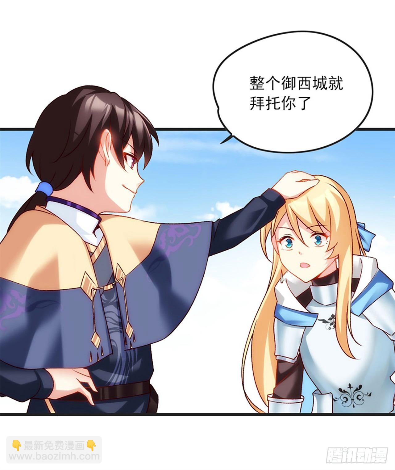 07话51