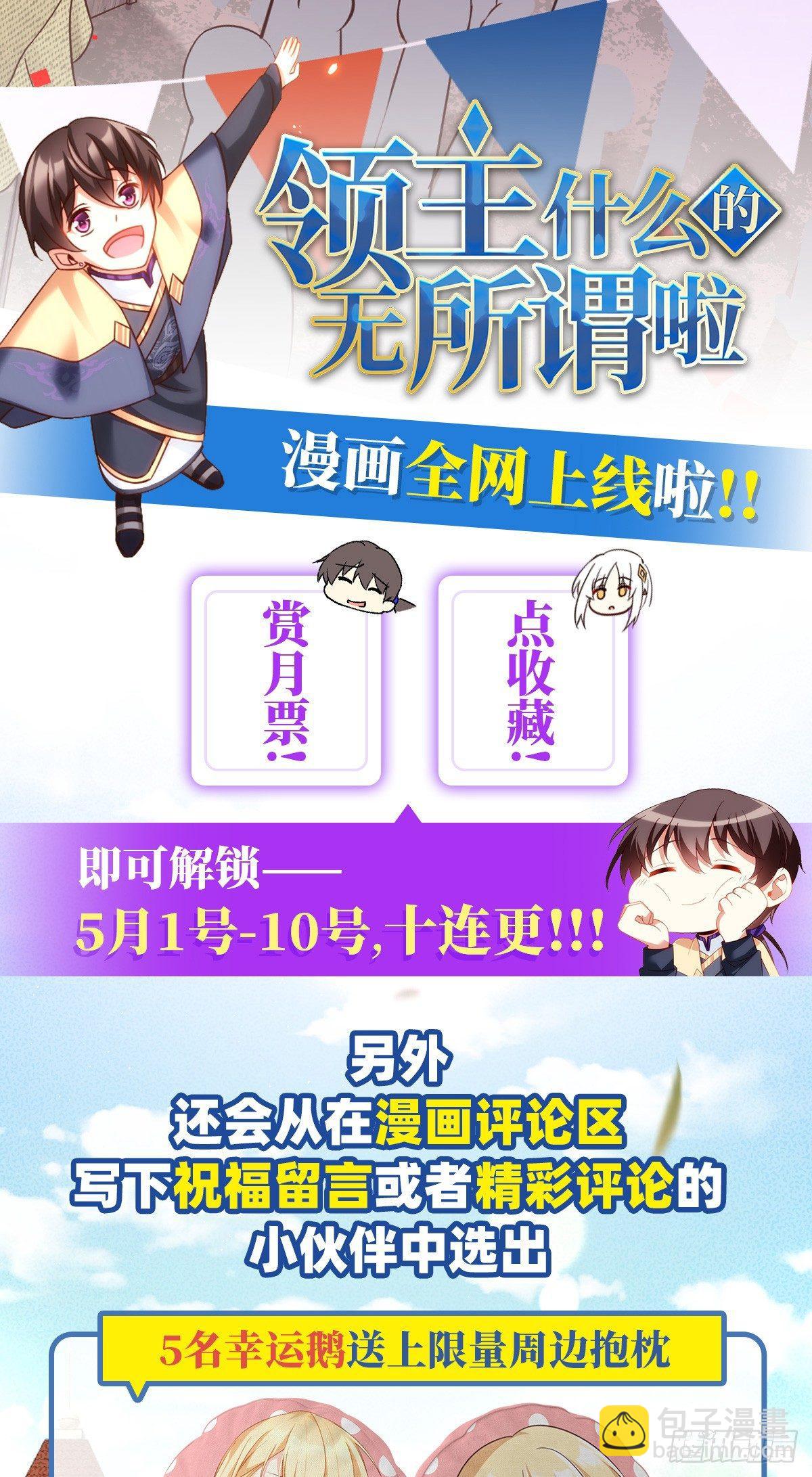 07话54