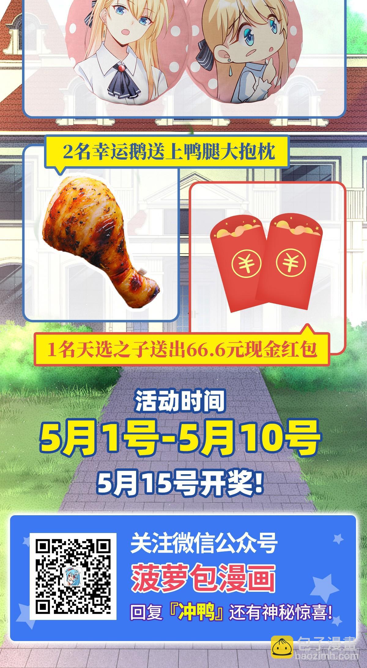 07话55