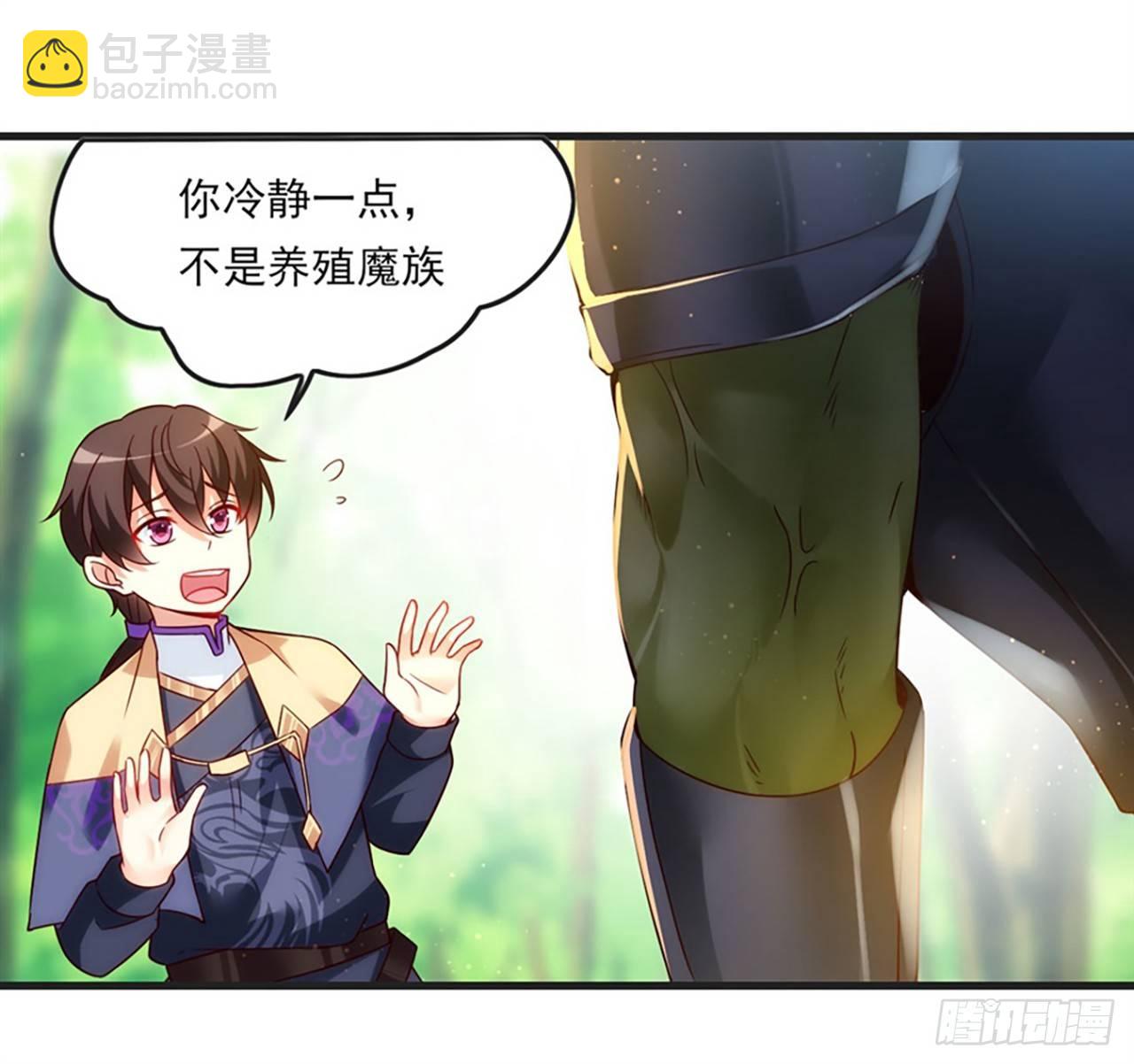 07话6