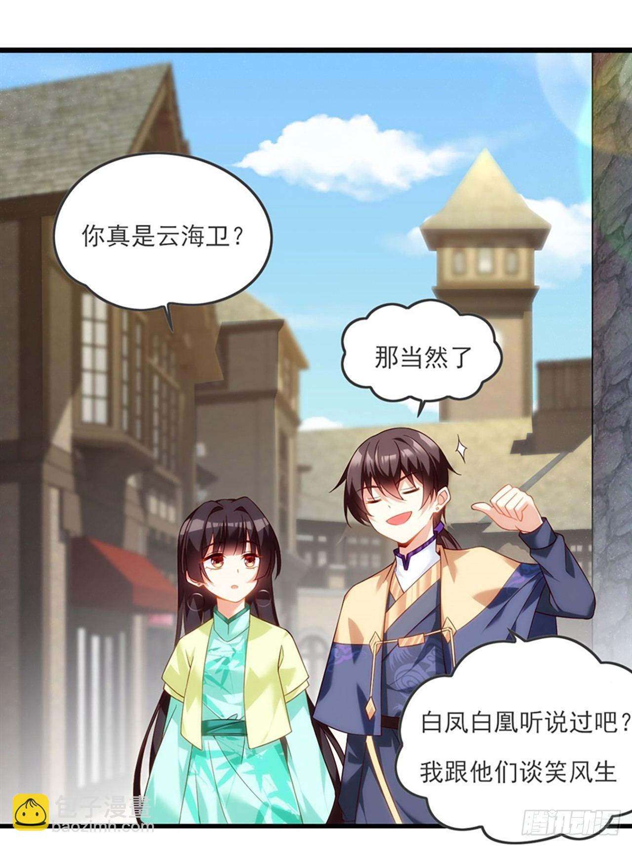 010话1