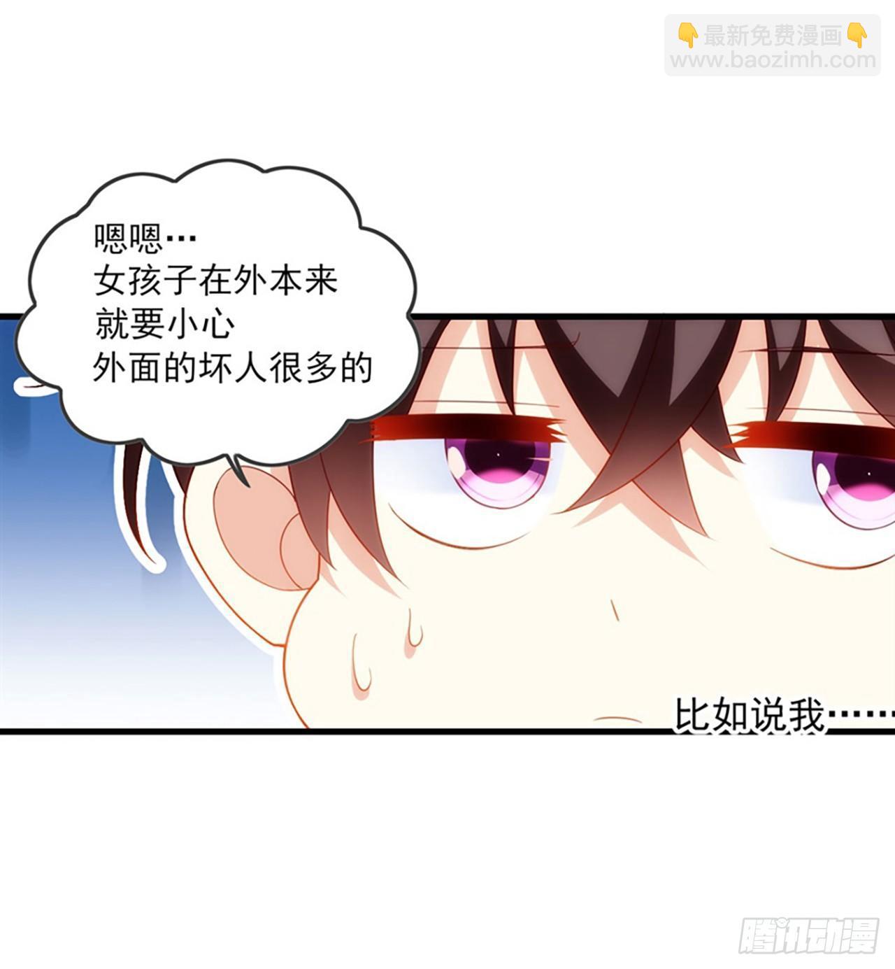 010话10