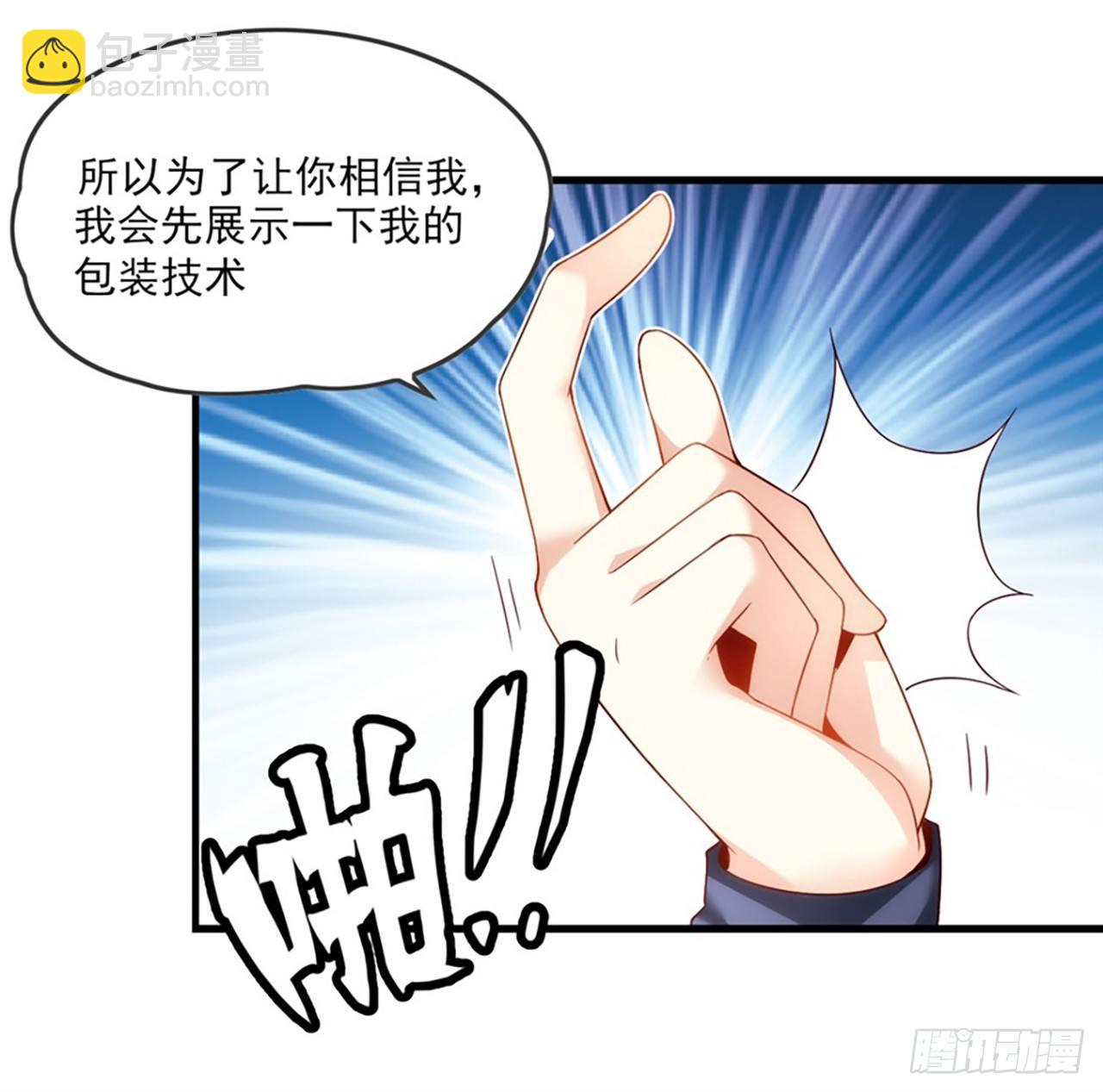 010话11