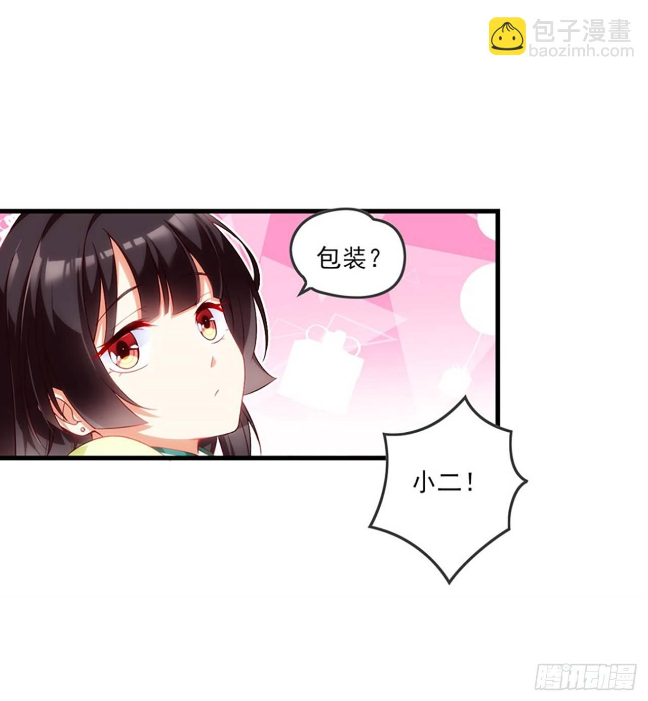 010话12