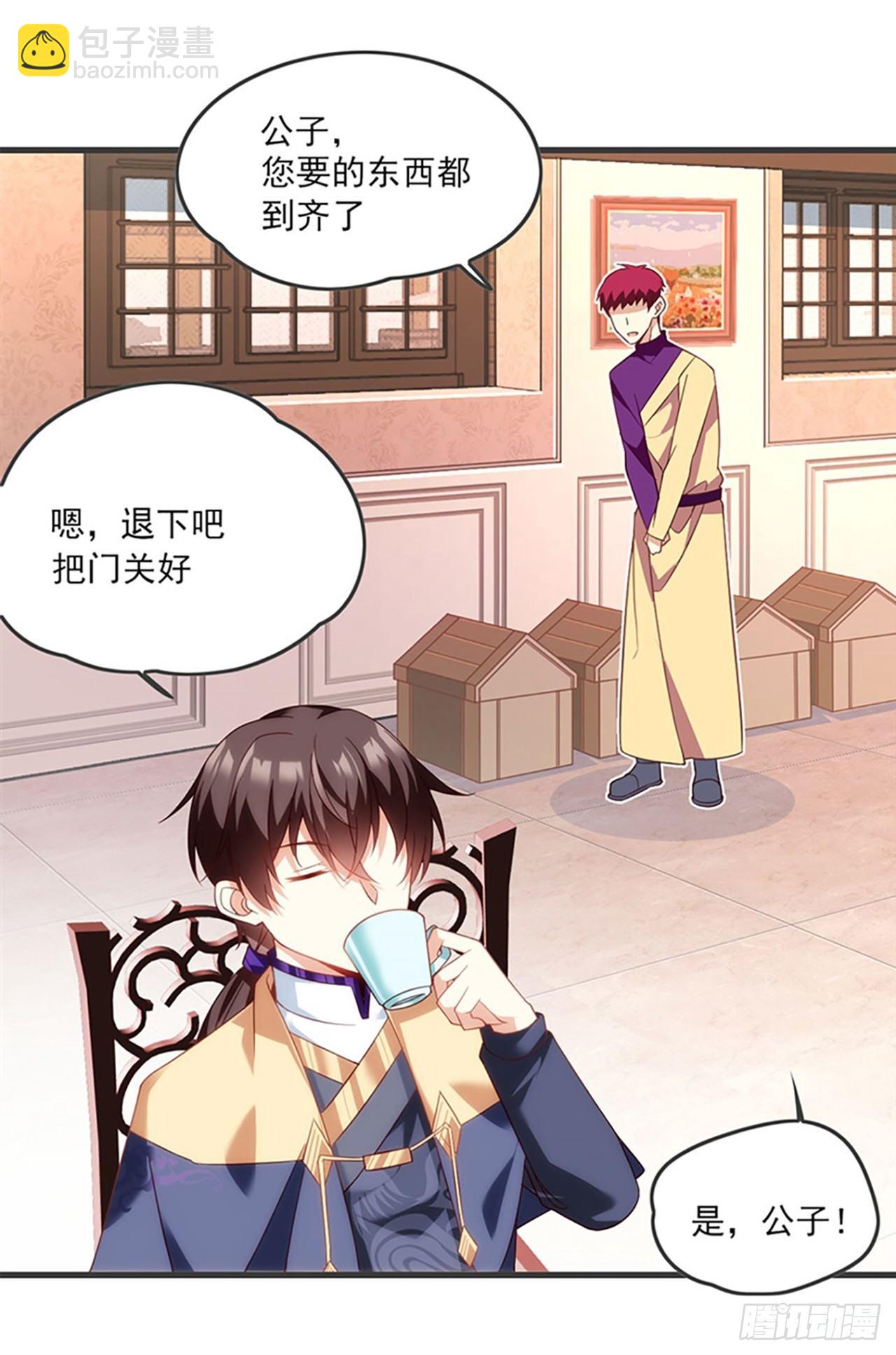 010话17