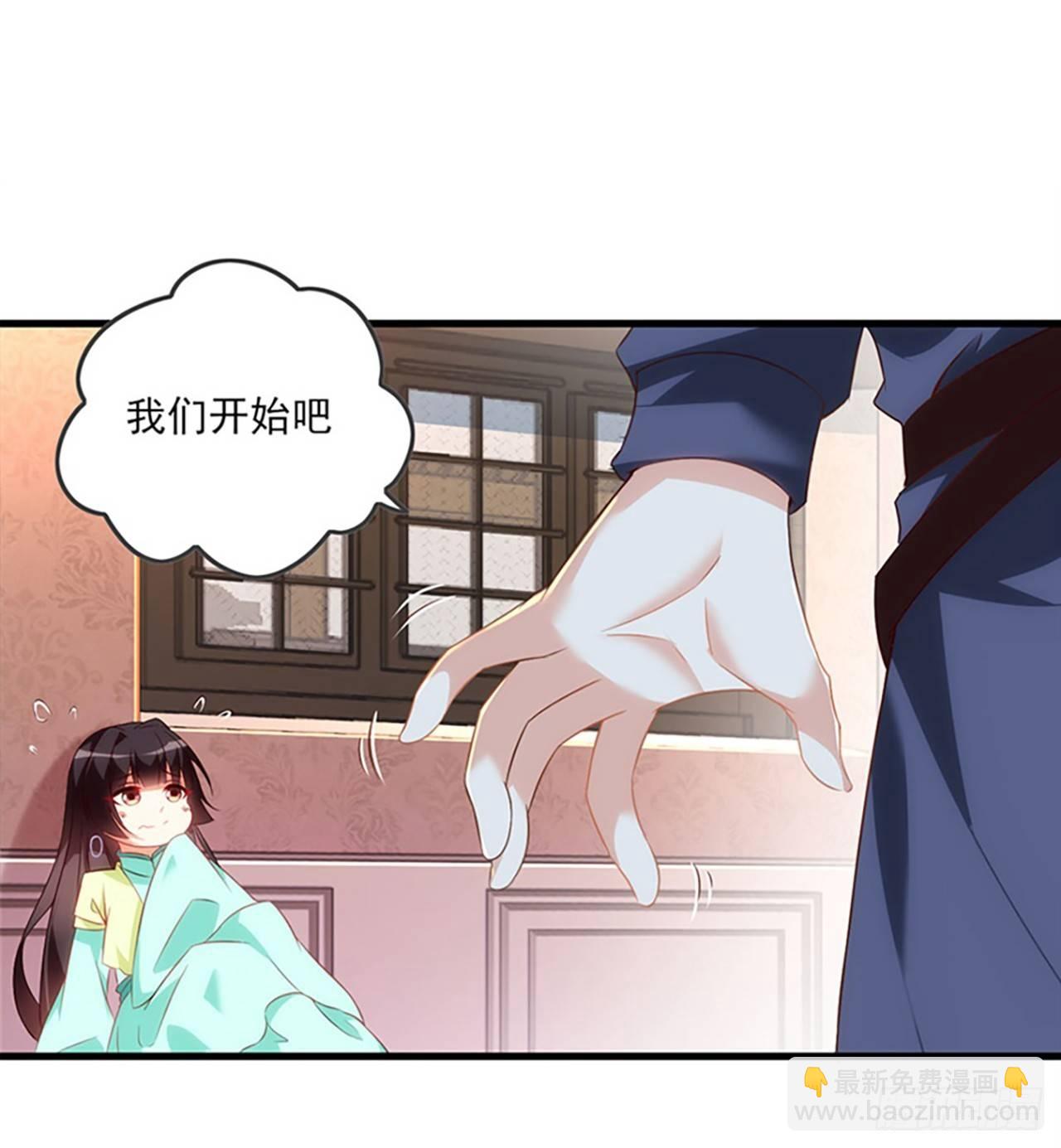 010话21