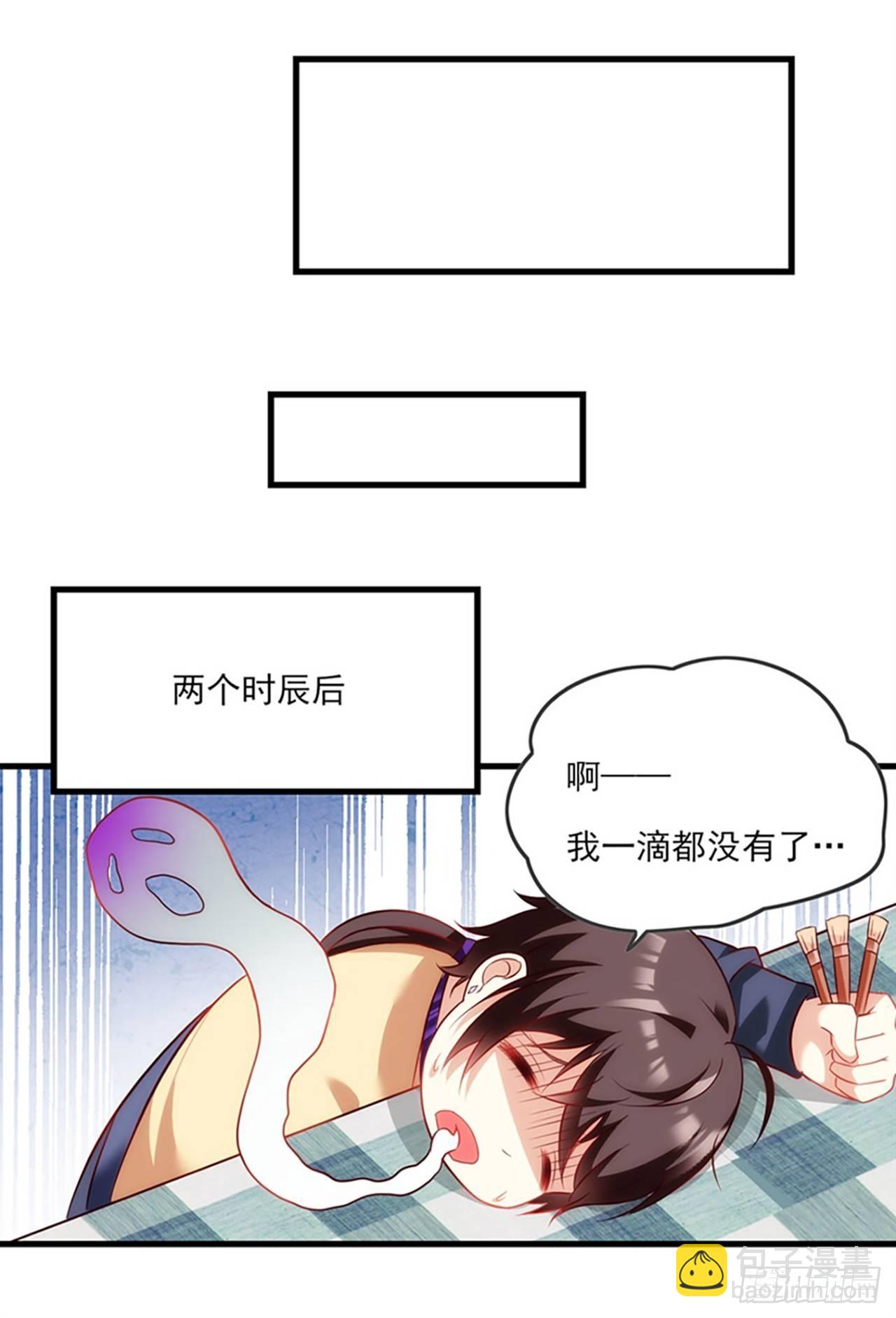 010话24