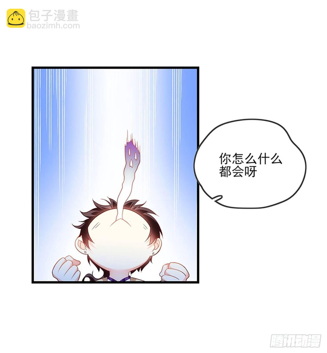 010话25