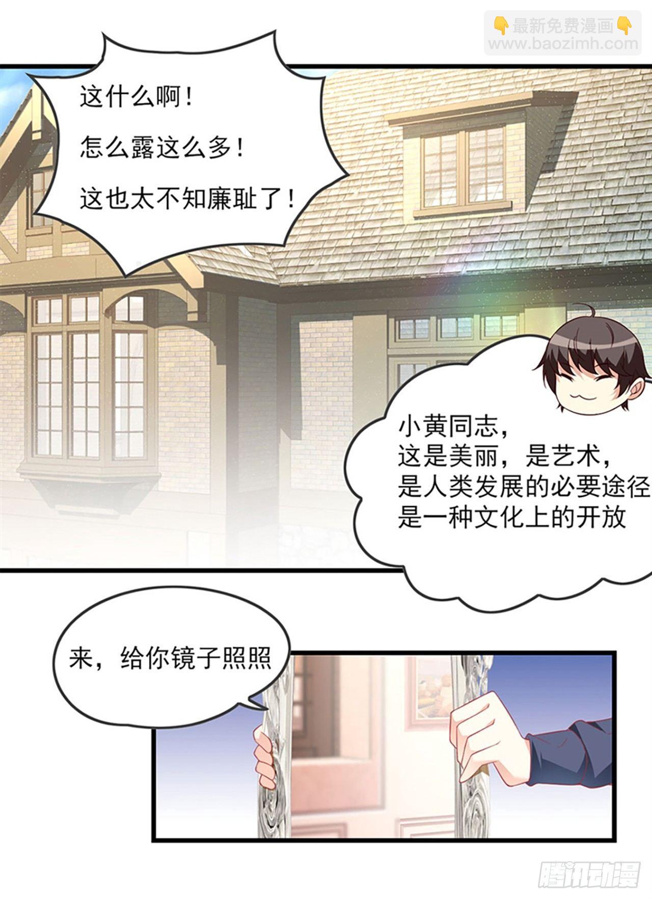 010话27