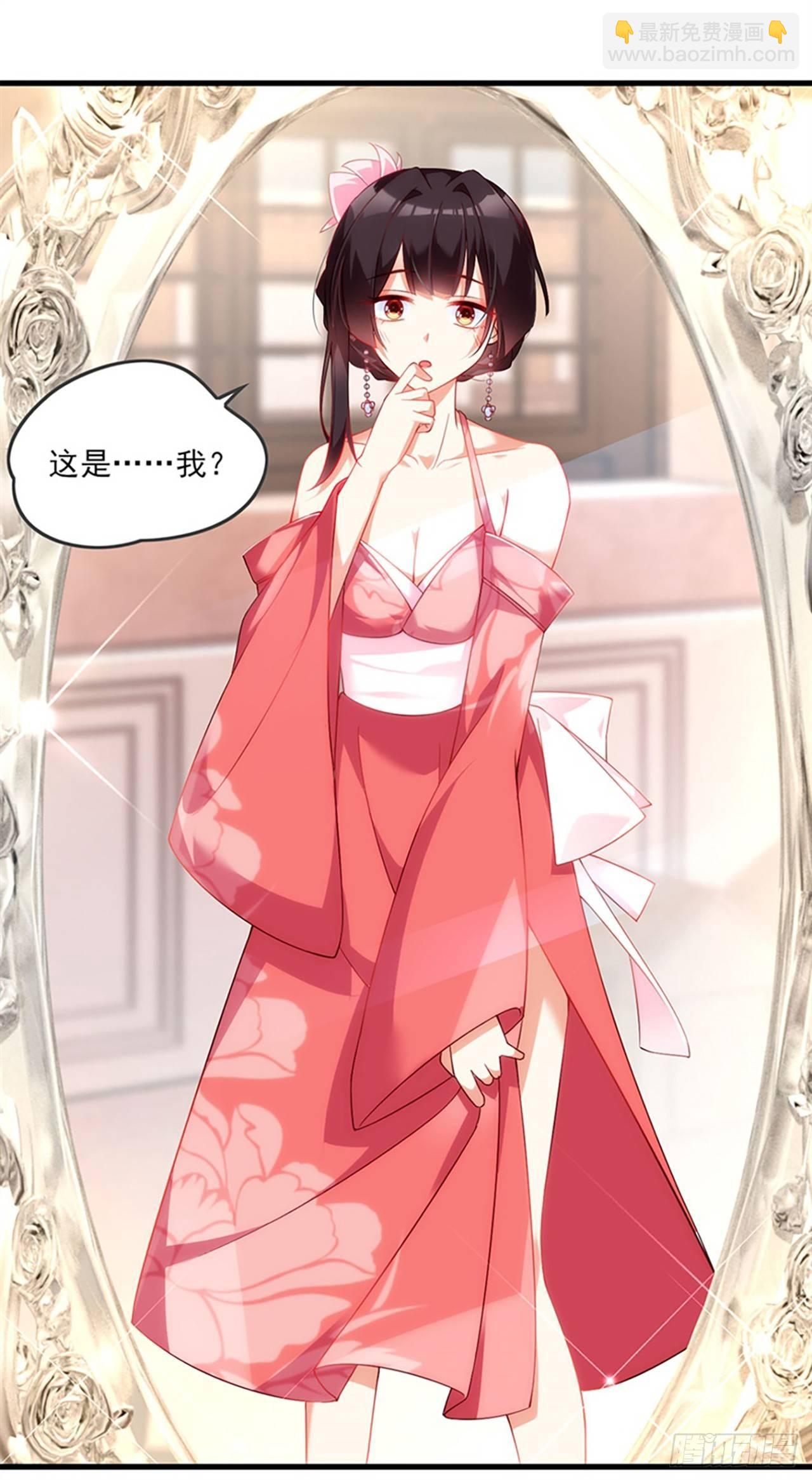010话28