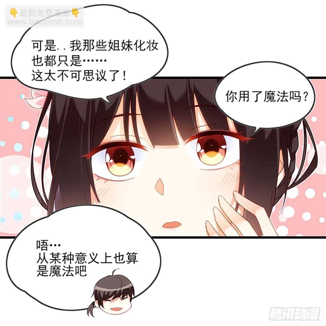 010话29
