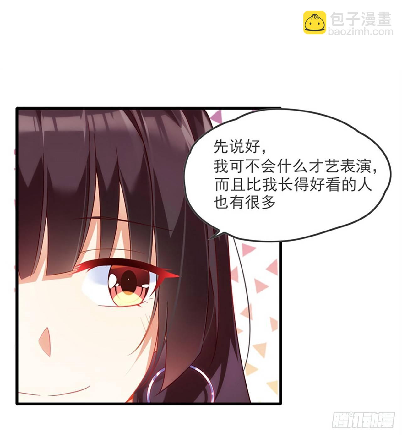 010话3
