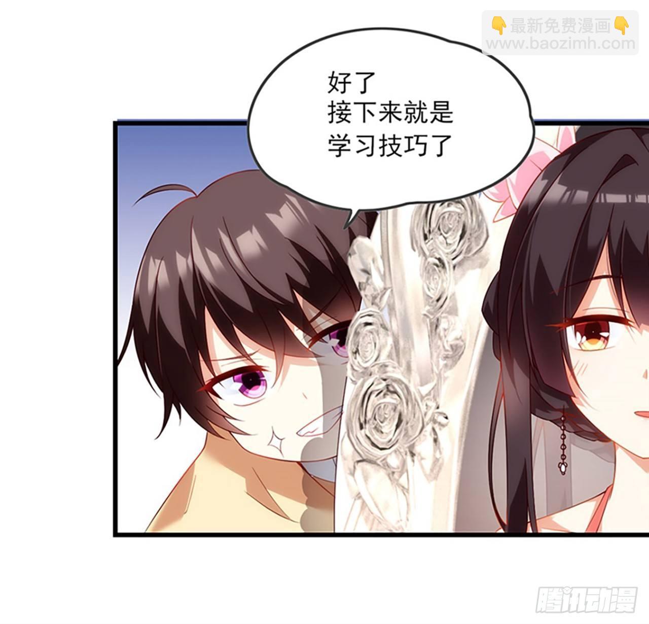 010话30