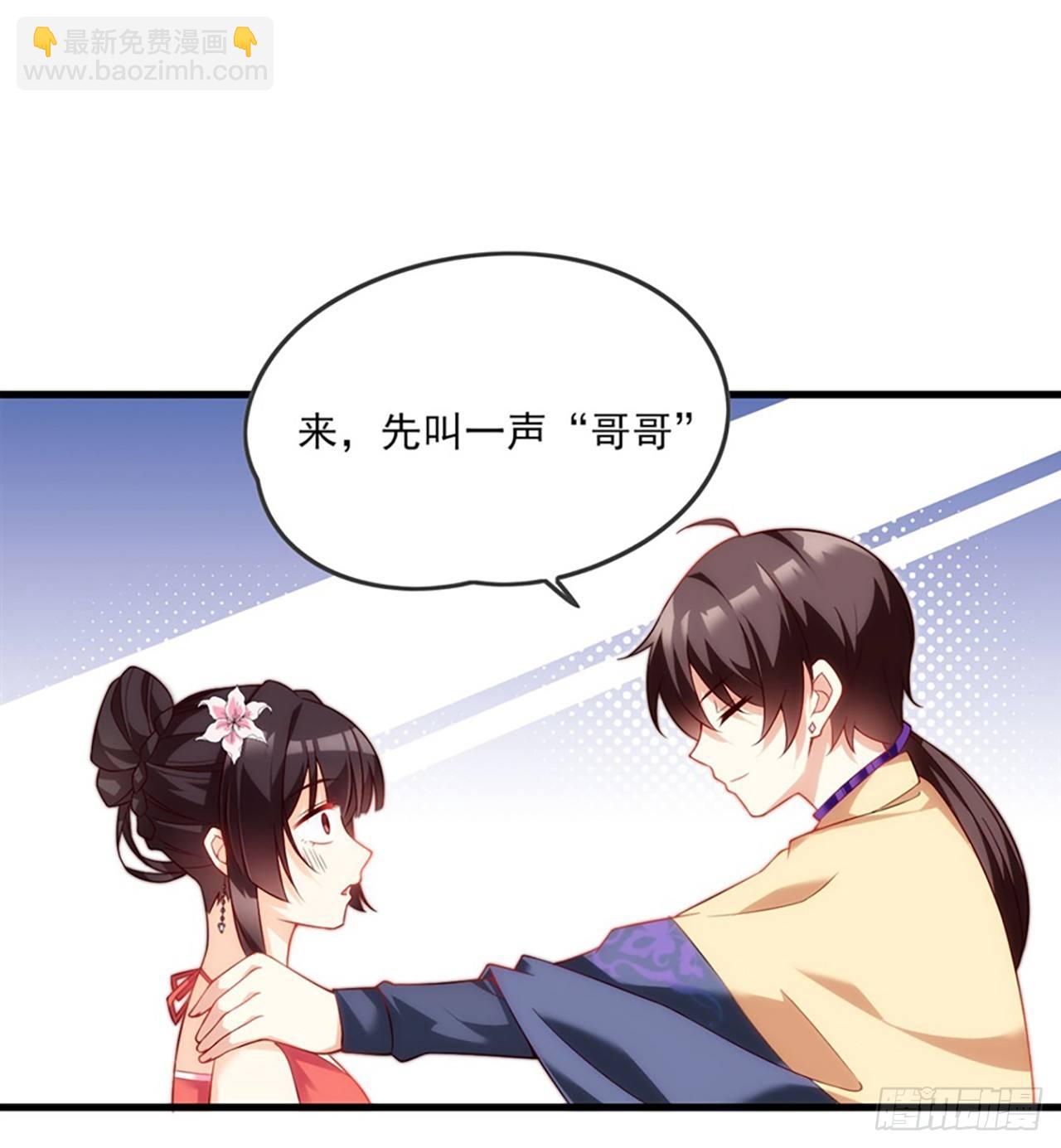 010话31