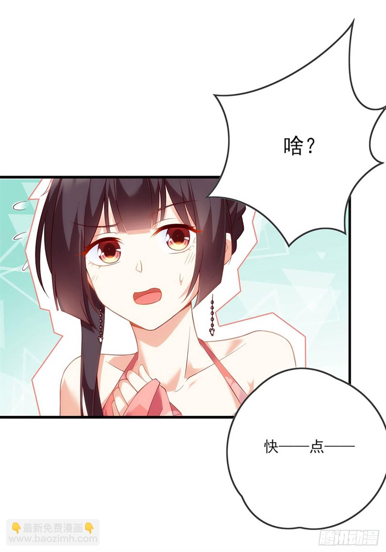 010话32