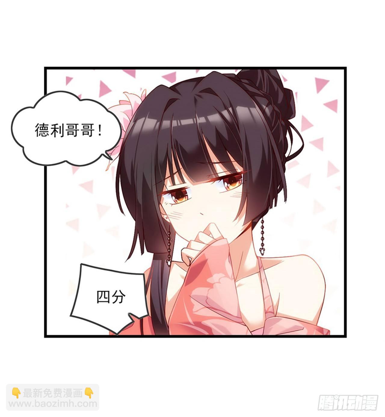 010话34