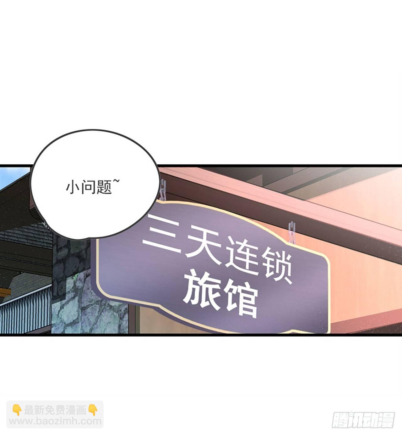 010话4