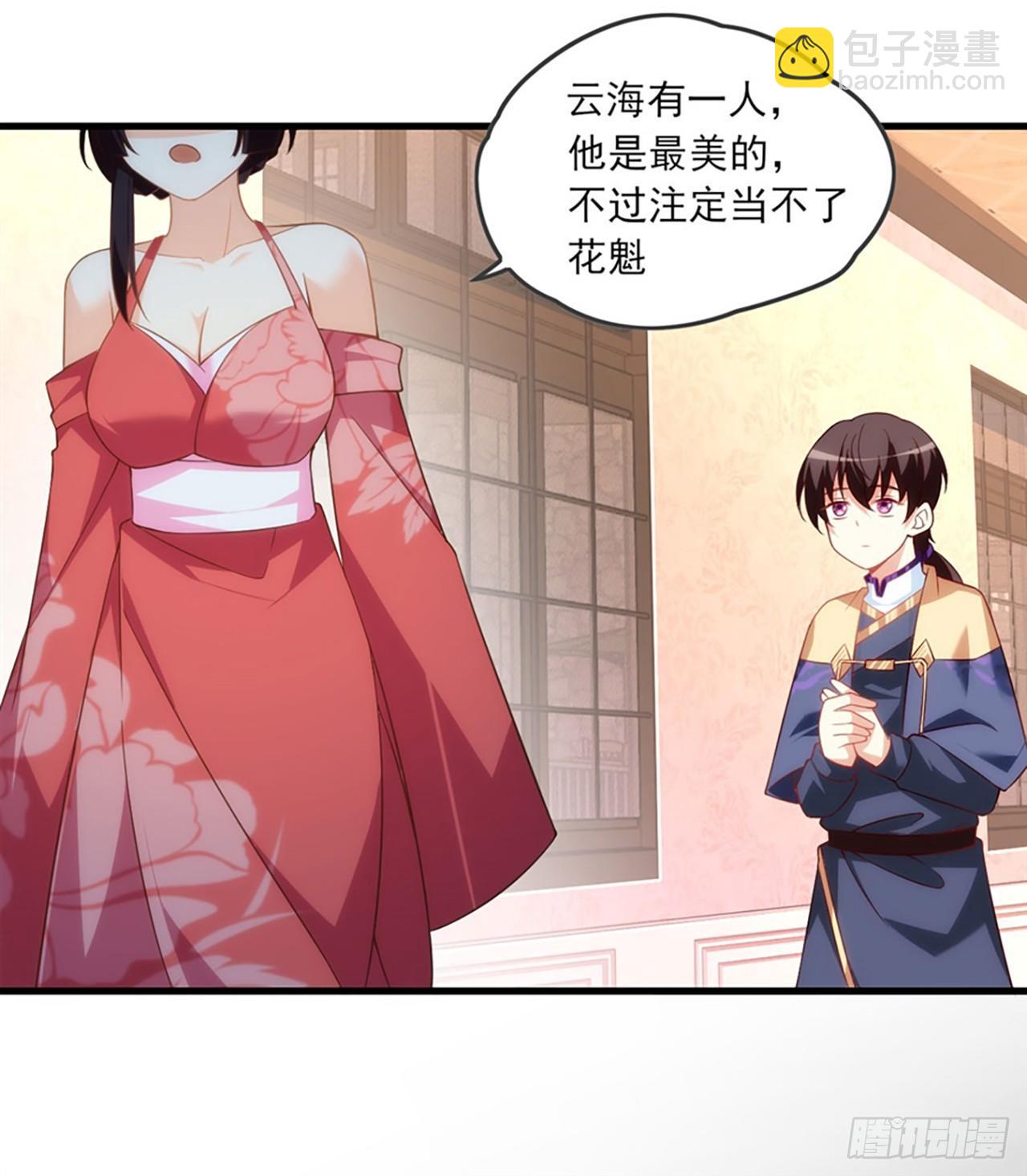 010话40