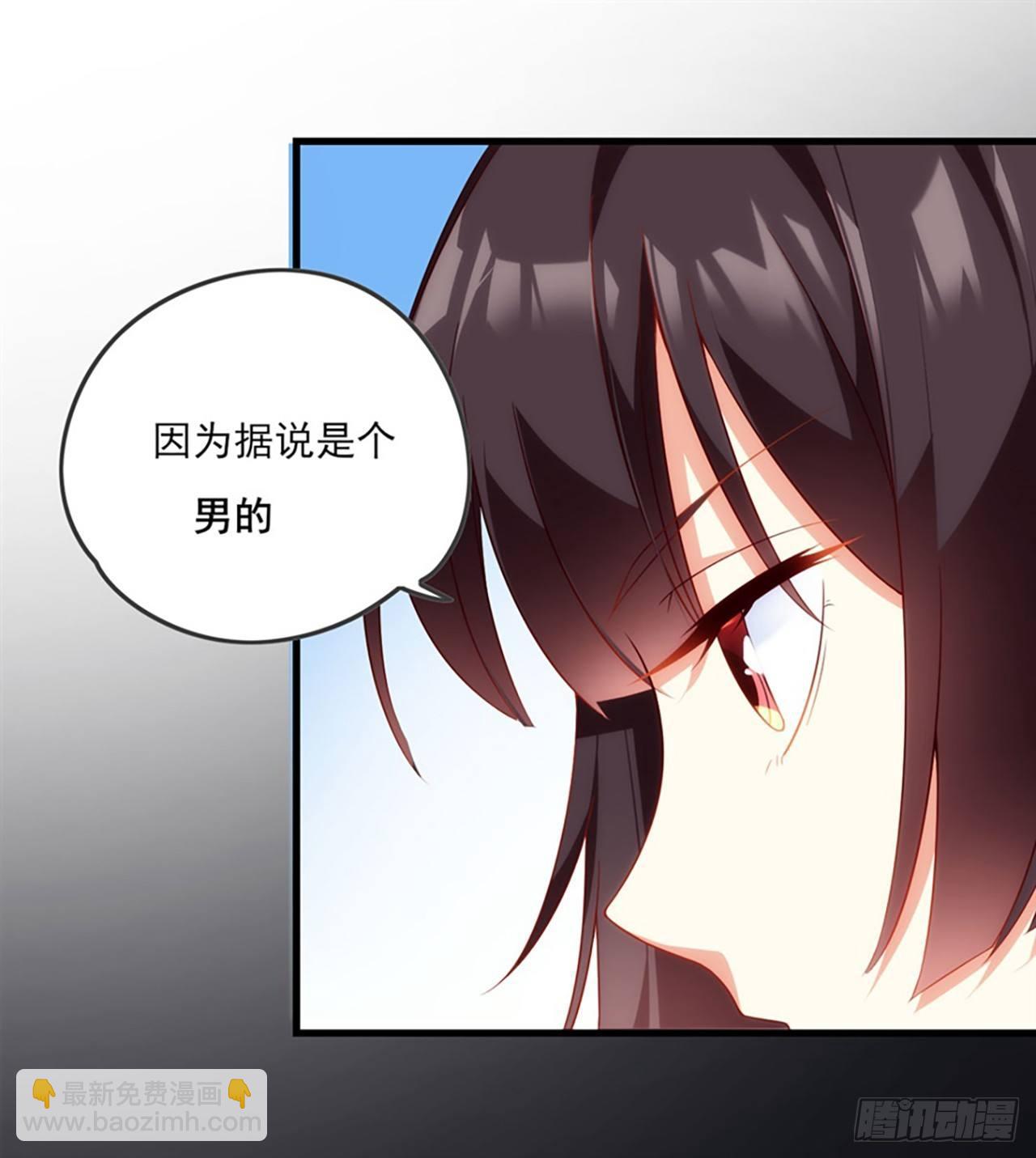 010话41