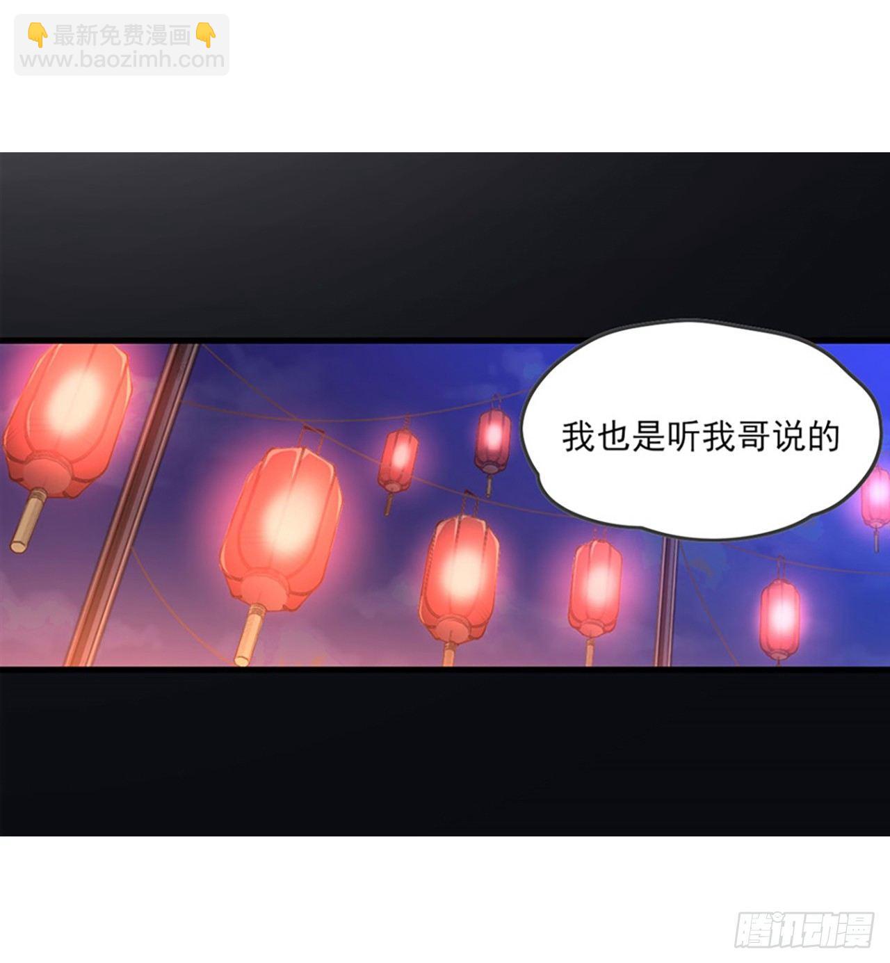 010话42