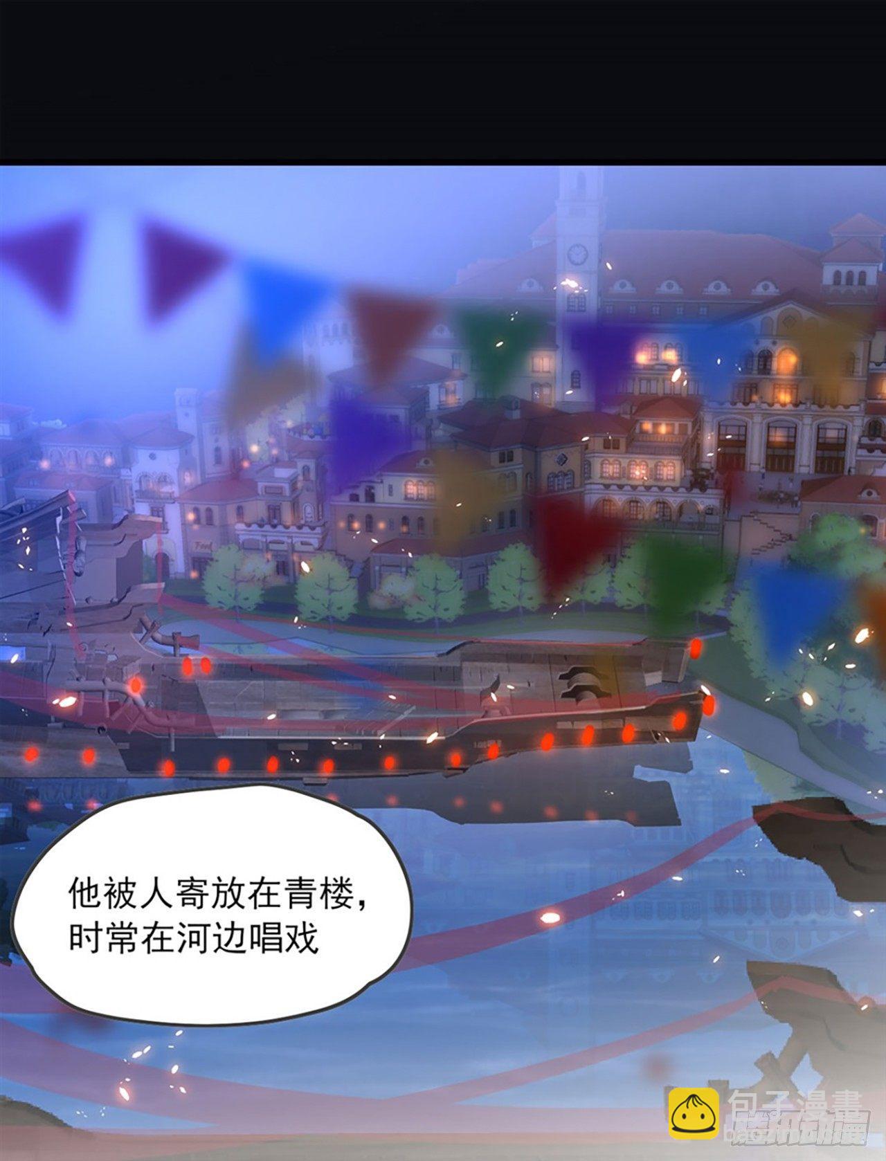 010话43