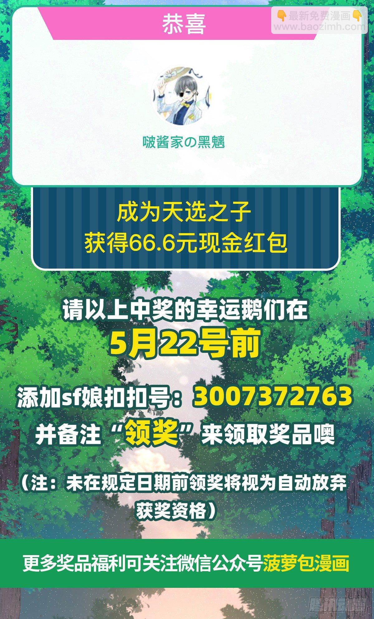 010话46