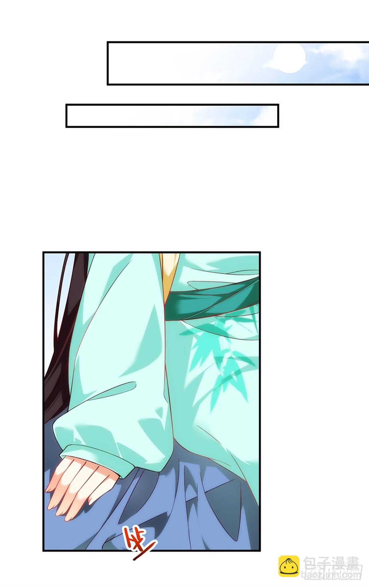010话6