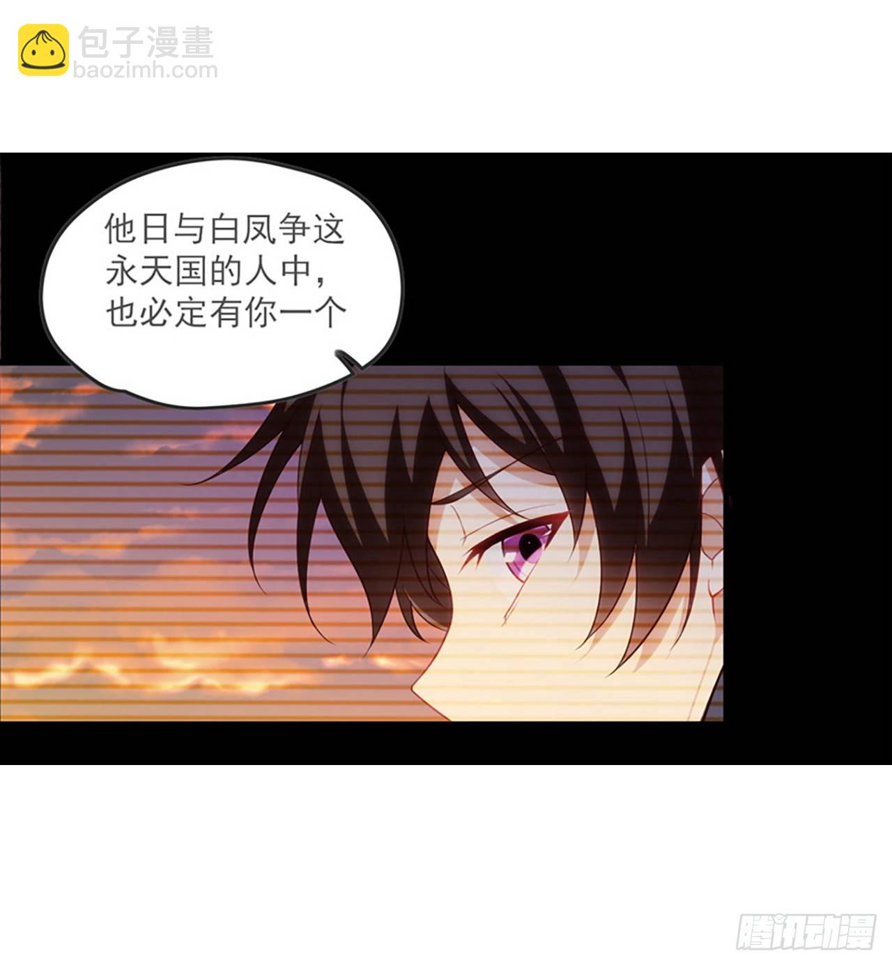 012话10