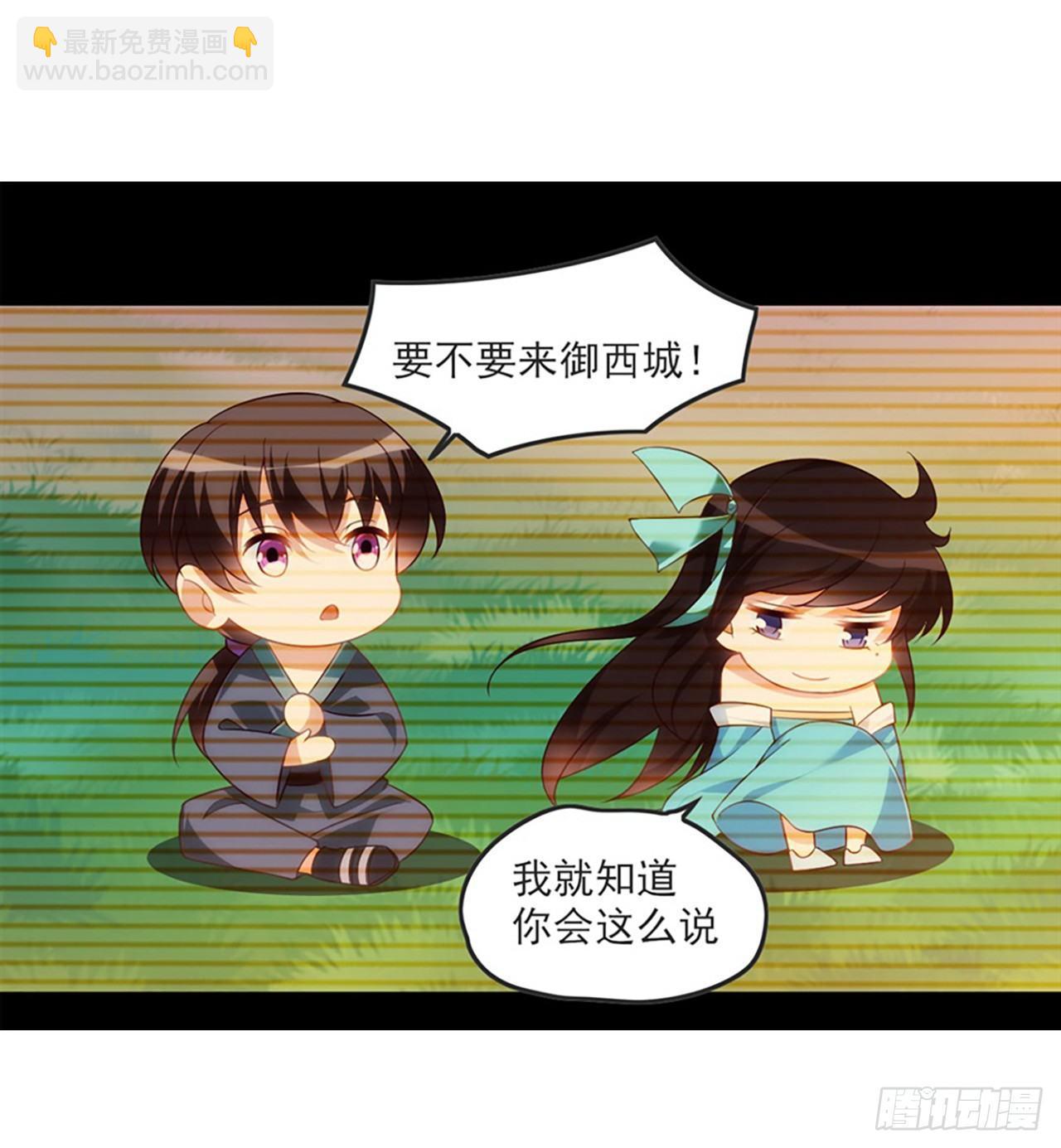012话14