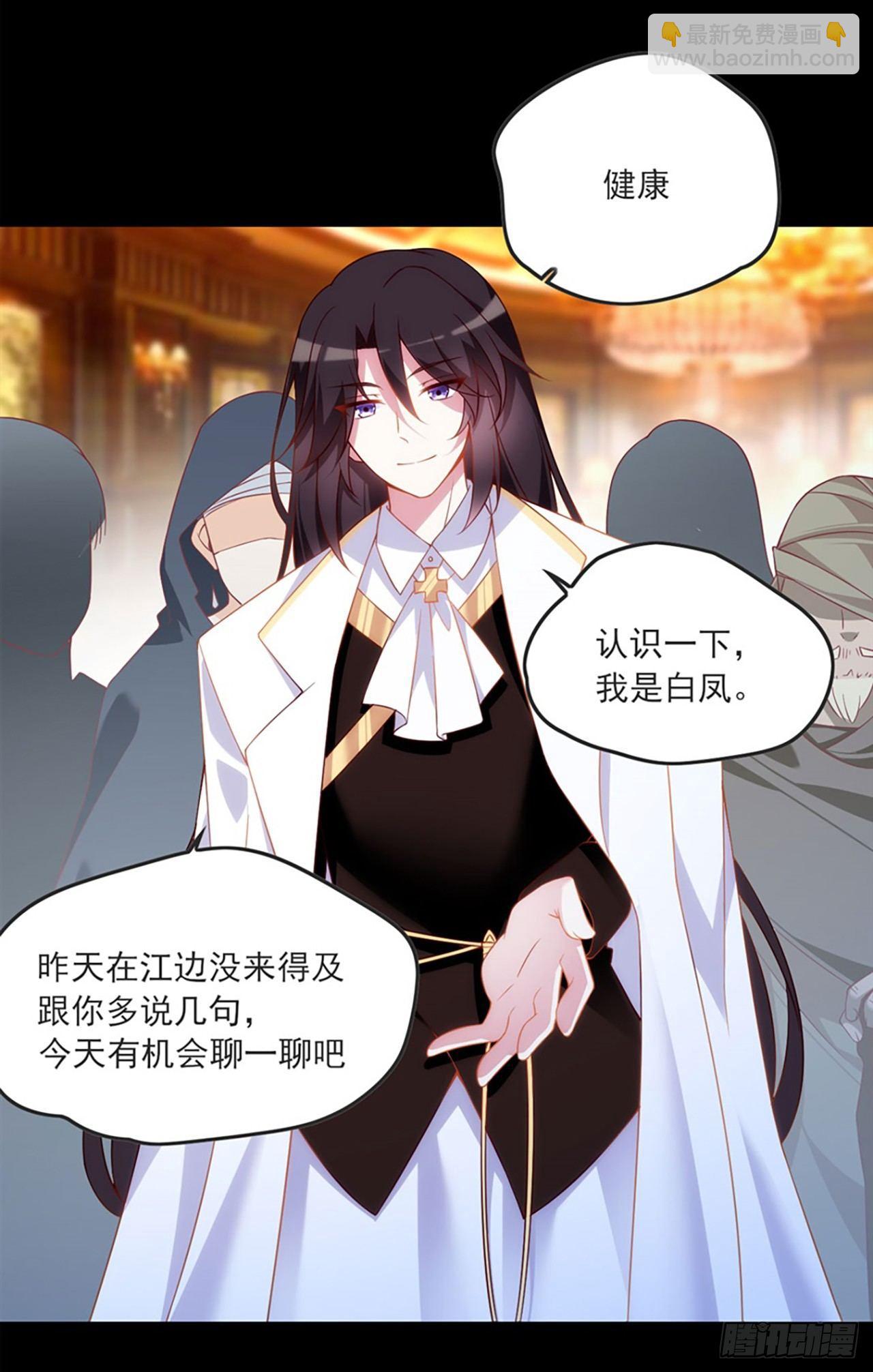 012话19