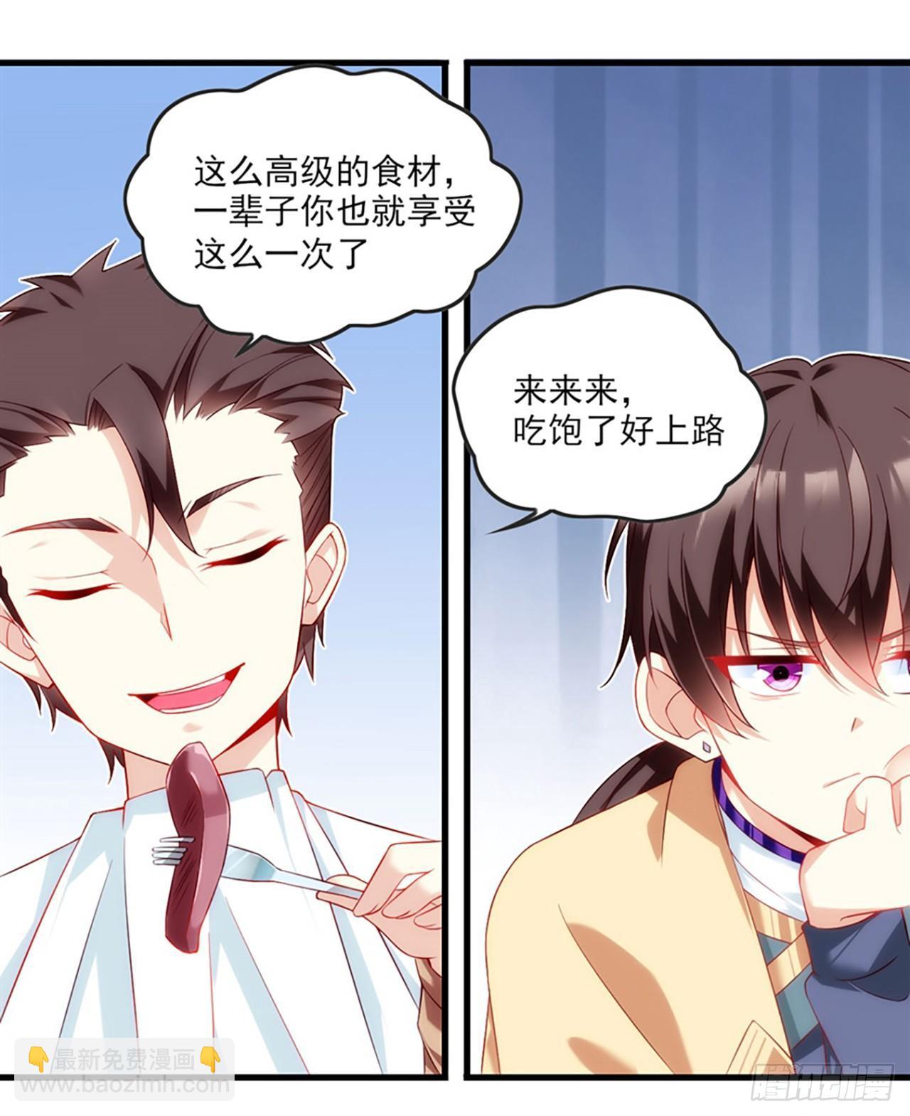 012话2