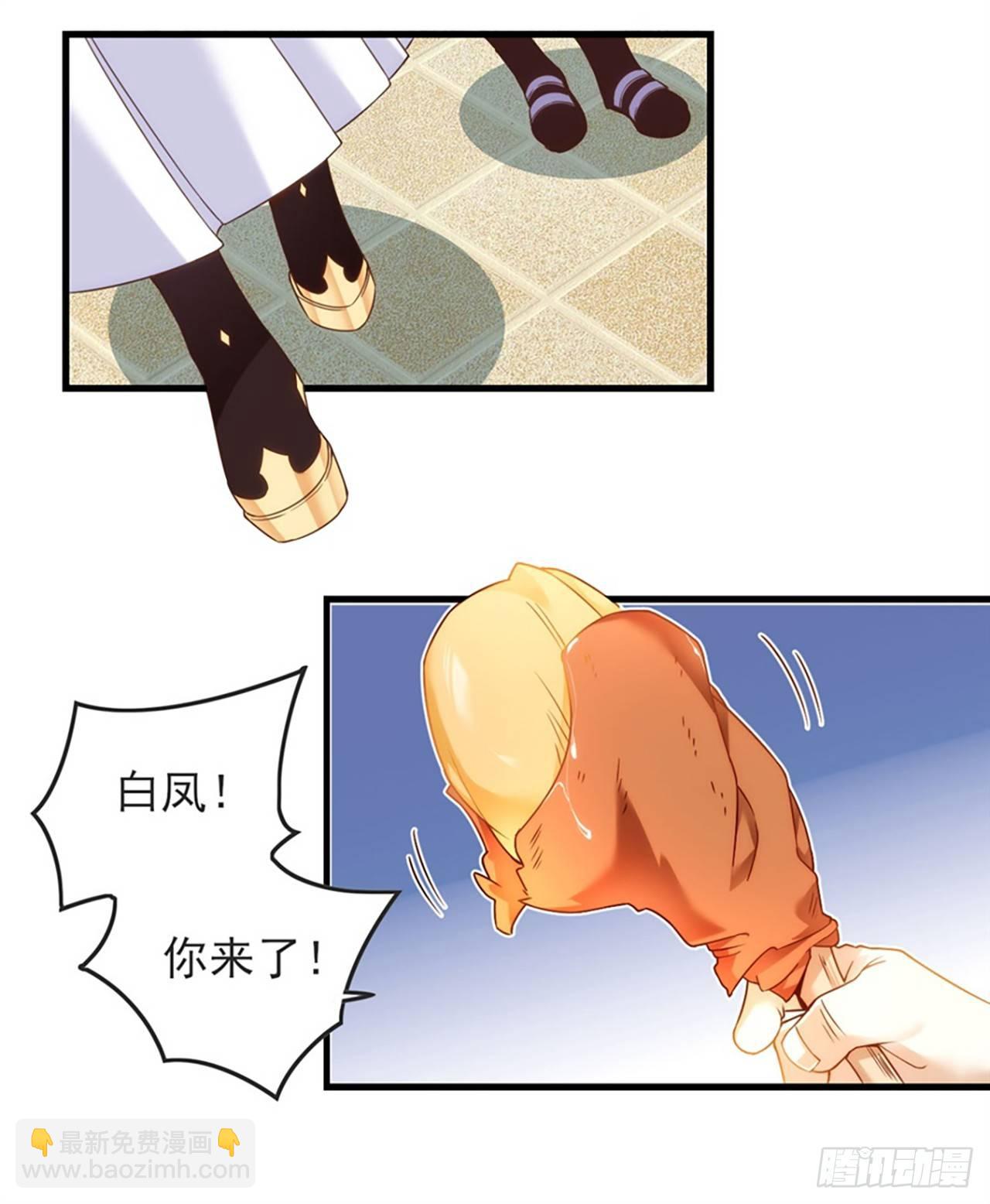 012话24